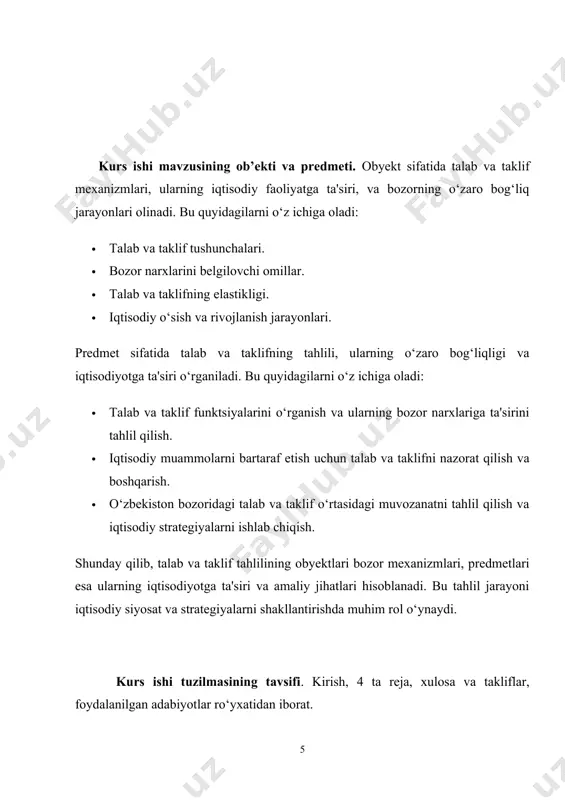 igi deb ataladi.t. va t.ning tub mazmuni ularning narx orqali oʻzaro aloqadorlikda mavjud boʻlishidir. bu aloqadorlik — talab va taklif qonuni bozor iqtisodiyotining obʼyektiv qonuni hisoblanadi. t. va t. qonuniga koʻra bozordagi taklif va talab faqat miqdoran emas, balki oʻzining tarkibi jihatidan ham bir-biriga moye kelishi kerak, shundagina bozor muvozanatiga erishiladi. bu qonun ayirboshlash qonuni boʻlib, bozorni boshqaruvchi va tartiblovchi kuch darajasiga koʻtariladi. unga koʻra bozordagi talab oʻzgarishlari darhol ishlab chiqarishga yetkazilishi kerak. bozordagi t. va t. nisbatiga qarab ishlab chiqarish surʼatlar va tuzilmasi tashkil topadi. jamiyat bu qonundan bozor muvozanatiga alokador omillarga taʼsir etish orkali foydalanadi. kishilarning ehtiyoji ilmiy va hayotiy tushuncha bo’lib, iqtisodiy taraqqiyotning barcha bosqichlarida amal qilib kelmoqda, chunki bu tushuncha kishilarning hayotiy vositalarga bo’lgan zaruriyatini bildiradi. ehtiyojning bozor iqtisodiyoti sharoitidagi ko’rinishi va amal qilishi talabdir. lekin talab ehtiyojdan farq qiladi va mustaqil iqtisodiy kategoriya (ilmiy tushuncha) sifatida amal qiladi. uning farqi shundan iboratki, kishilarning ehtiyoji o’sib …