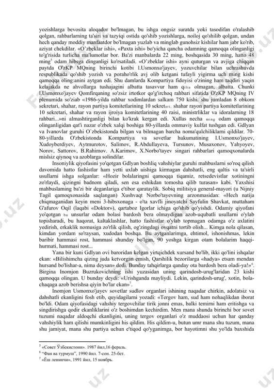 andi. davlat tili respublika ijtimoiy hayotiga chuqurroq kirib bordi. ayni paytda boshqa milliy tillarni o'rganish va ulardan foydalanish uchun sharoitlar yaratildi. til muammosiga jiddiy ilmiy-amaliy tarzda yondashuv ta'minlandi. bu esa, qonun qabul qilish arafasida ayrim kishilarda pay do bo'lgan til muammolari atrofida, xususan, davlat tili bilan bir qatorda rasmiy til ham e'lon qilinarmish, degan uydirmalar, soxtakorliklar va siyosiy o'yinlarni bartaraf etdi. respublikada yashaydigan boshqa xalqlarning tillarini o'rganish va qo'llash erkinligi ta'minlanishi bilan birga o'zbekistonda aholining mutlaq ko'pchiligi foydalanadigan bitta davlat tili bo'lishi ke-rak, degan nuqtayi nazarga amal qilindi. 2. paxta ishi qatag'onlikning navbatdagi yangi bosqichi 80-yillarga to'g'ri keldi. bu qatag'onlik sovetlar hukumatining yana bir navbatdagi nayrangi bo'lib, «o’zbek ishi», «paxta ishi», «o’zbek mafiyasb», «qo'shib yozish» kabi izohli lug'atimizga mustamlakachilar tomonidan kiritilgan yangi so'zlar bilan bog'liq. «o’zbek ishi, - deb yozadi o'tkir hoshimov - 30- va 50-yillardagi qatag'onlarning mantiqiy davomidir. sovet siyosati har 10-15-yilda kalla olib turmasa ko'ngli joyiga tushmagan. to'g'ri, …