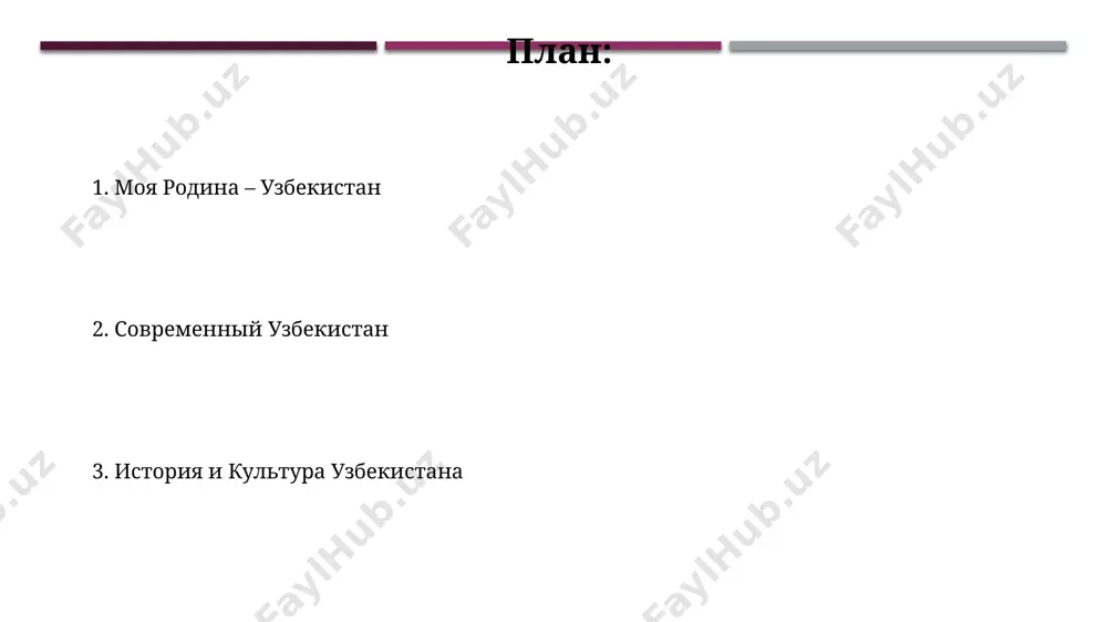 krupneyshix proizvoditeley etogo dragotsennogo metalla v tsentralnoy azii, chto znachitelno vliyaet na ego ekonomiku. v uzbekistane naschitivaetsya bolee 5000 arxeologicheskix pamyatnikov, svidetelstvuyushix o bogatoy istorii, nachinaya s drevnix tsivilizatsiy baktrii i sogdiani. lyudi uzbekistana bolee 60% naseleniya uzbekistana projivaet v selskoy mestnosti, rabotaet preimushestvenno v agrarnom sektore, vklyuchaya xlopkovodstvo i shelkovodstvo – traditsionnie otrasli ekonomiki. srednyaya prodoljitelnost jizni v uzbekistane sostavlyaet okolo 73 let, demonstriruya uluchshenie pokazateley zdravooxraneniya, xotya pokazateli v selskix regionax znachitelno nije gorodskix. budushee uzbekistana k 2026 godu ojidaetsya rost doli visokotexnologichnix otrasley v strukture vvp uzbekistana do 15%, stimuliruemiy gosudarstvennimi programmami podderjki innovatsionnix startapov i texnologicheskix kompaniy. uzbekistan planiruet uvelichit vvp na 5-7% ejegodno do 2030 goda, investiruya v tsifrovizatsiyu i razvitie "zelyonoy" ekonomiki, chto doljno sozdat bolee 1 mln novix rabochix mest. ekonomika uzbekistana v poslednie godi nablyudaetsya ustoychiviy rost doli it-sektora v ekonomike uzbekistana, sozdano bolee 1000 it-kompaniy, privlecheno bolee 500 mln dollarov ssha …