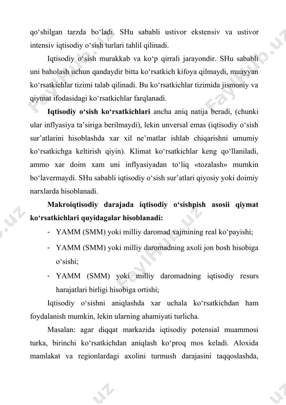 ng jaxon amaliyotida keng qo‘llaniladigan boshqa ko‘rsatkichi iqtisodiyotning tarmoq tuzilishi hisoblanadi. u tarmoqlar bo‘yicha hisoblab chiqilgan yamm ko‘rsatkichi asosida taxlil qilinadi. bunda xalq xo‘jaligining yirik soxalari, moddiy va nomoddiy ishlab chiqarish tarmoqlari o‘rtasidagi nisbat ham o‘rganiladi. iqtisodiy o‘sishning omillari iqtisodiy o‘sishga ta’sir ko‘rsatuvchi omillarni shartli ravishda ikki guruxga ajratish mumkin. birinchi guruh omillar iqtisodiyotning jismoniy o‘sish layoqatini belgilab beradi, ular taklif omillari deb ham ataladi. bu omillar quyidagidar: 1) tabiiy resurslarshshg miqdori va sifati; 2) mexnat rssurslari miqdori va sifati; 3) asosiy kapital (asosiy fondlar) ning xajmi; 4) texnologiya va fan-texnika taraqqiyoti. respublikamizda bozor iqtisodiyotiga o‘tshi davrida amalga oshirilayotgan «...tarkibiy o‘zgarishlar iqtisodiy o‘siishing hal qiluvchi omiliga aylanib bormoqda», iqtisodiy o‘sishga taqsimlash omillari ta’sir qiladi. ishlab chiqarish potensialidan maqsadga muvofiq foydalanish uchun nafaqat resurslar iqtisodiy jarayonga to‘liq jalb qilingan bo‘lishi, balki juda samarali ishlatiliish xam zarur. resurslarniig o‘sib boruvchi hajmidan real foydalanish va ularni keraqli mahsulotning mutloq miqdorini oladigan qilib taqsimlash …