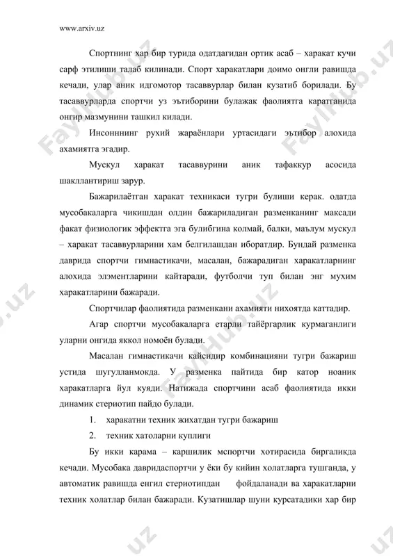 харакатларига эътиборни жамлашни талаб килади. лекин бунга турли рухий тусиклар халакаит беради. улар спортчи эътиборини асосий нарсага каратишдан чалгитади. бу нарсалар хаммаси спортчи ифодасини бушашишига олиб келади. уларда уз кучига ишончсизлик пайдо булади, улардаги харакатлар пассивлашиб боради. спортда куйидаги рухий тусиклар купрок учрайди.: 1. стресслар (хаяжонлар) ёки асабни хаддан ортик кучланиши. масалан хоккейда ракиб томонидан куч билан ишлатиладиган амал спортчини узок муддатга сафдан чикариши, унинг харакат координациясининг бузилишига олиб келиши ва куркиб бор кучини ишга солмай, харакатланишга мажбур килади. бундай стрессрал каторига спортчи учун ортик мускул кучланиш, узок вакт шугулланиш хам киради. масалан: рекорд даражага эришиш максадида, штангачи куплаб юкламалар ола бошлайди, бу эса унинг курсаткичлариниустира боради. лекин мусобака жараёнида тренировкадаги курсаткичга эриша олмайди. бу эса спортчида кучли асабийланишни юзага келтиради. спортчини асосий харакатлардан чалгитувчи кучли салбий хис – туйгулар билан боглик фикрлардир. бу фикрлар спортчи онгида етакчи булиб улар асосий харакатларни бузилишига олиб келади. спортчи мусобакалар давомида куйидавгиларни уз …