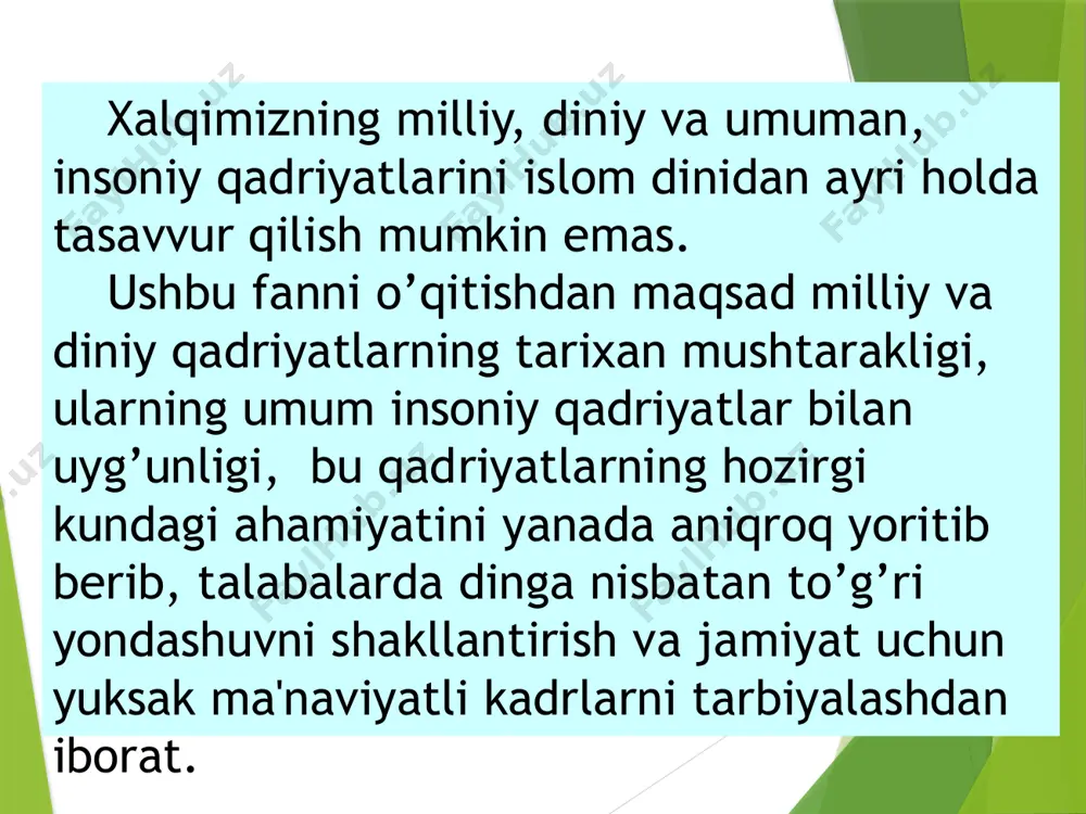 lovchilik-qonunlashtiruvchilik vazifasi chambarchas bog’liq. dinning bu funksiyasining nazariy asosini yirik amerikalik sosiolog t. parsons ishlab chiqdi. uning fikricha, «har qanday ijtimoiy tizim muayyan cheklovlarsiz mavjud bo’la olmaydi. buning uchun u qonun darajasiga ko’tarilgan axloq normalarini ishlab chiqishi kerak. din bunday normalarni qonunlashtiribgina qolmay, ularga bo’lgan munosabatni ham belgilaydi». oltinchidan, din vazifalarining falsafiy, nazariy jihatlari ham mavjud. bu vazifa insonga yashashdan maqsad, hayot mazmunini, dorulfano va dorulbaqo dunyo masalalariga o’z munosabatini bildirib turishidan iboratdir. dinning vujudga kelishi, avloddan-avlodga o‘tib borishi va ri- vojlanishi uchun shart-sharoitlarni shakllantiruvchi omillar uning ildizlari deb ataladi. 1) dinning ijtimoiy ildizi kundalik hayotda kishilarning turmushini belgilovchi moddiy va ma’naviy munosabatlar tizimidan iborat. dinning ijtimoiy ildizida moddiy sharoitlar ustuvor. siyosiy ustqurma institutlari dinga ikkilamchi ta’sir etadi. dinning ijtimoiy ildizini tashkil etuvchi jabhalardan biri ijtimoiy hayotni stixiyali qonuniyatlar asosida rivojlanishidir. undagi boshqarib bo‘lmaydigan jarayonlar jamiyatda iqtisodiy, siyosiy va ma’naviy inqirozlarni, urushlarni, kasalliklarni keltirib chiqaradi. tabiiyki, individ ularning vayron qiluvchi …