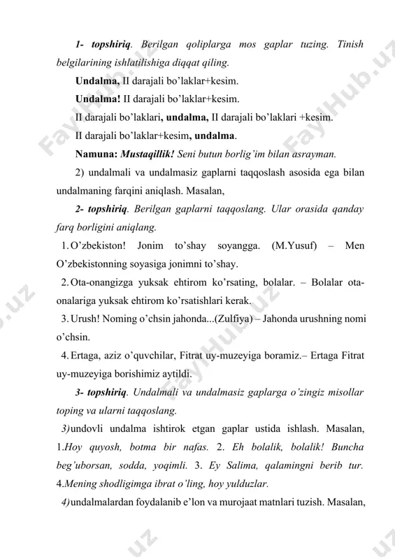 ldirgan. astrobod voqealari tufayli podshoh bilan alisher navoiy o’rtalarida sovuqchilik tushadi-yu, shu sabab u saroyni tark etadi. biroq oradan ko’p vaqt o’tmay podshoh uni yana saroyga chorlaydi... qo’shma va sodda gaplarni taqqoslash uchun o’quvchilarning o’zlariga muayyan mavzu asosida kichik bog’lanishl matn tuzdirish ham mumkin. ―ko’chirma gap―. o’zgalarning hech o’zgarishsiz keltirilgan gapi ko’chirma gap bo’lib u, odatda, muallif gapi bilan birga qo’llaniladi. bu borada o’quvchilar ko’chirma gapda tinish belgilarining qo’llanishini bilishi talab etiladi. shuningdek, ular berilgan qoliplar (masalan, “k,”–m.; m: “k”.; “k,–m,–k”…) asosida ko’chirma gaplar tuzish topshiriqlarini bajaradilar. ko’chirma gaplarning dialog ko’rinishi xususida ham shu o’rinda ishlanadi. tom ma’noda, o’quvchilar 5-sinfda sintaksisning tayanch mavzulari bilan, atamalari bilan tanishadilar. ularda nafaqat sodda, balki qo’shma gaplar tuzish ko’nikmalari shakllanadi. sintaksisning o’rganish obyеkti so’zhakl, so’z birikmasi va gapdir. bu bo’lim oldin o’rganilgan bo’limlar: fonеtika, so’zshunoslik, so’zlarning lug’aviy shakllari va ma’noviy guruhlari, so’zlarning aloqa-munosabat shakllari bilan uzviy bog’langan. chunonchi, gap bo’laklari o’rganilar ekan, so’z turkumlaridan …