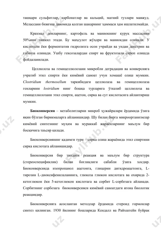 шлаб чиқаришда ҳам ишлатилади. баъзи ҳолларда биоконверсияни амалга ошириш учун аралаш культуралар ёки микроб штаммларини кетма-кет қўшиш керак бўлади. буларнинг ҳар бири биоконверсиянинг ўзига хос босқичини амалга оширади. иммобилланган ҳужайралардан фойдаланиш ферментларга нисбатан биоконверсия самарадорлигини оширади ва унинг сарф-ҳаражатини камайтиради. микроорганизмларнинг саноатда ишлатиладиган штаммларини қўллаш учун 2 усулдан фойдаланилади: штаммларни скрининги ва ажратиб олишда юзага келадиган қийинчиликларни бартараф этиш учун днкнинг махсус участкаларида мутацияларни индукциялаш; ген инженерияси ва табиий жинсий жараённи кенгайтириш учун протопластларни қўшилиши; табиий генларни ўтказиш ва янги генларни реконструкция қилиш учун рекомбинант днкни қўллаш. микроб ҳужайраларида маълум бир ген нусхаси сонини кўпайтириш генларни амплификациялаш орқали амалга оширилади ва натижада ушбу геном кодлайдиган маҳсулот ишлаб чиқариш кескин ортади. бундай техник ёндашув ҳужайрада плазмидалар сонини кўпайтириш билан боғлиқдир. одатда битта ҳужайрага 1-30 та нусха тўғри келади ва 2-250 ген мавжуд. шу билан бирга ҳужайрада плазмида генлари 3000 нусхагача оширилган. генларни амплификациялаш e.coliнинг учун кенг ишлатилган. ҳозирга келиб исталган хромосома …