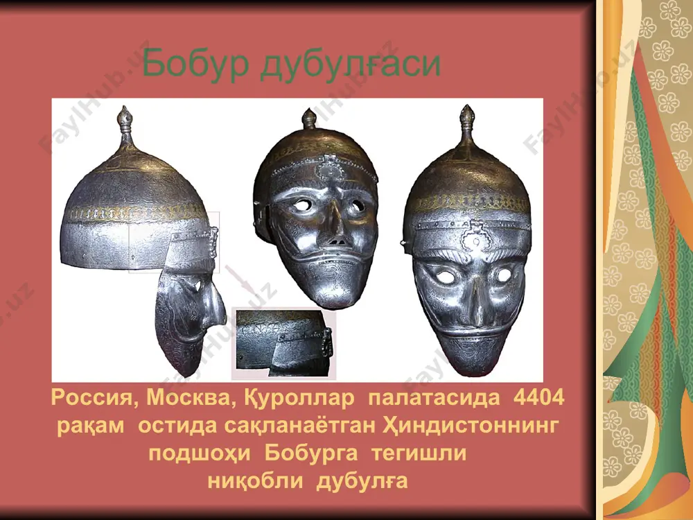 заҳириддин муҳаммад бобурнинг буюк мероси - Page 4