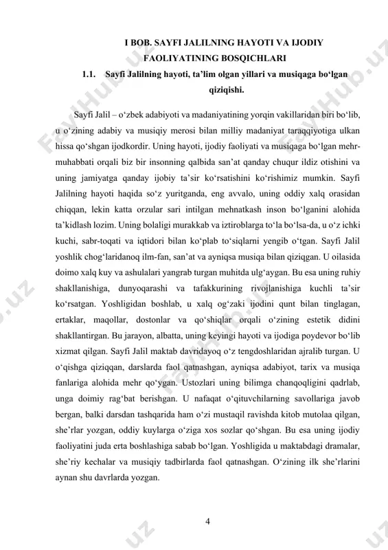 cha mahoratga ega bo‘lgan. uning uyida doim musiqa yangrab turar, bu esa nafaqat unga, balki uning atrofidagilarga ham ilhom baxsh etgan. u ko‘plab musiqiy tadbirlarda ishtirok etib, o‘z she’rlarini jonli ijro bilan birga taqdim etgan. bu esa uning she’rlarining musiqaviyligi, ohangdorligi va xalq orasida mashhurligini oshirgan. sayfi jalilning musiqaga bo‘lgan munosabati chin yurakdan bo‘lgan. u musiqa orqali inson ruhining ichki kechinmalarini, quvonch va dardlarini ifoda etishga intilgan. aynan shu musiqiy ifoda uning she’riy satrlarida ham yaqqol namoyon bo‘lgan. uning she’rlari kuyga solinar, xalq xonandalari tomonidan kuylanar edi. u o‘z asarlari orqali musiqa va adabiyotning uyg‘unligini amalda namoyish eta oldi. sayfi jalil o‘zining serqirra iste’dodi, mehnatsevarligi va milliy qadriyatlarga sodiqligi bilan o‘zbek madaniyatida o‘chmas iz qoldirgan ijodkordir. uning hayoti – bu iqtidor va mehnat uyg‘unligining, she’riyat va musiqaning bir butunlikda go‘zallikka xizmat qilgan namunasi bo‘lib xizmat qiladi. bugungi kunda ham uning asarlari o‘z ahamiyatini yo‘qotmagan, aksincha, yangi avlod qalbida milliylikka bo‘lgan …