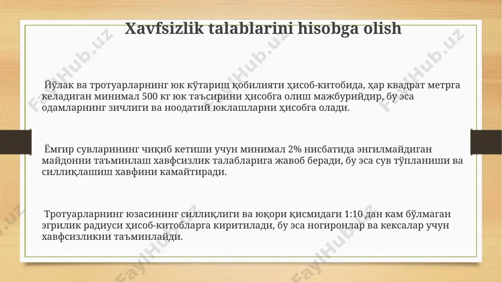 i kerak, aks holda mustahkamlik va chidamlilik pasayadi. tsementli qumli aralashmaning mustahkamligi, uning suv-sement nisbati va tsement markasiga bog'liq bo'lib, odatda 20-30 mpa oralig'ida bo'ladi. plitka yotqizish uchun ishlatiladigan qumning donadorligi 0,6-2,0 mm oralig'ida bo'lishi va chang va loy aralashmalari minimal bo'lishi kerak. loyihaning iqtisodiy samaradorligini baholash loyihaning umumiy qiymati 10 million so'mni tashkil etib, 5 yil ichida o'z-o'zini oqlash muddati 2 yilni tashkil etadi, bu esa 30% daromadlilikni ko'rsatadi. qurilish materiallarining narxi 40% ni tashkil etib, ish haqi xarajatlari 30%, qolgan 30% esa boshqa xarajatlarga sarflanadi, bu esa loyihaning samaradorligini aniqlashda muhim omil hisoblanadi. pavement va piyodalar yo'laklarining xizmat muddati 15 yil deb taxmin qilingan bo'lib, bu davr ichida ta'mirlash xarajatlari 10% dan oshmaydi, bu esa loyihaning uzoq muddatli iqtisodiy samaradorligini ta'minlaydi. drenaj tizimini loyihalash minimum 2% egim bilan qurilgan drenaj kanallari, 100 m³ /soat gacha suv oqimini samarali boshqarish imkonini beradi va suv turg'unligini oldini oladi. drenaj tizimini …