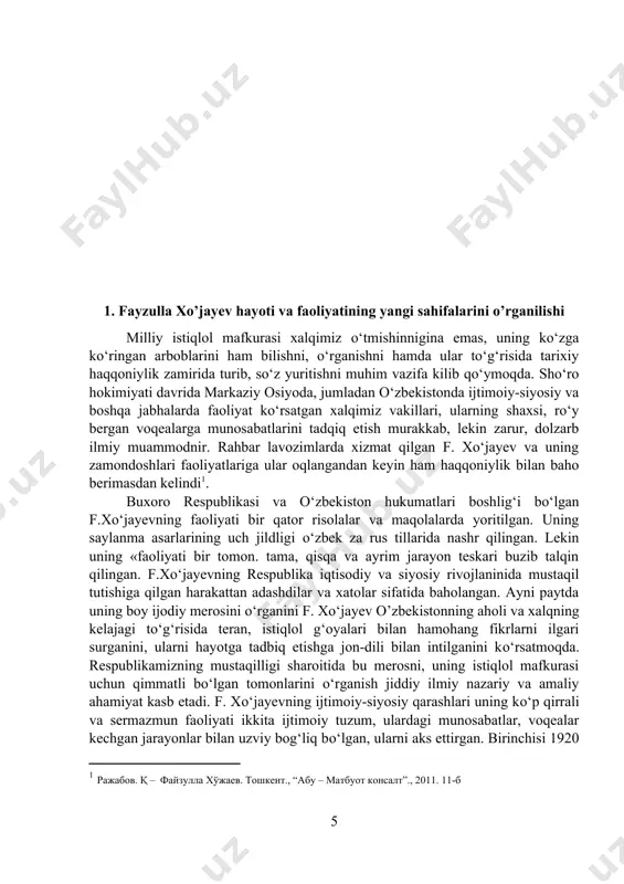 os moddiy-iqtisodnіy poydevorіn, oltin zahirasiga ega, ta’lim tizimi va ma’naviyati turli-tumani, chet ellarda obrо‘ qozongan mamlakat edi. shu bilan birga bunda g‘arb sivilizatsiyasiga oid pul-tovar munosabatlari, transport, korxonalar, nashr-matbuot ishlari, chet ellar bilan iqtisodiy, madaniy aloqalar paydo bо‘lib, kengaymoqda edi. hukmron doiralar, tadbirkor-u tijorat ahli, xunarmandlar ommasi, ruhoniylaru ziyolilar buxoro davlati fuqarolari asriy milliy qadriyatlar, ijtimoiy tuzum, islom dini ta’timotlari zaminida turib yangi davr, uning kо‘rinishlari va alomatlariga yо‘l ochganlar, ularni qо‘llab-quvvatlaganlar. xalq hayotining, ijtimoiy munosabatlarni yangilash harakatida fuqarolarning ishgan, tadbirkor, о‘tkir zehni na moyagdalari qatnashganlar, bu harakat ijtimoiy harakat edi. mana shunday bir sharoitda, asrning boshida yosh fayzullaning dunyoqarashi, ijtimoiy ong tarkib topa boshlaydi. u 1913 yildan yosh buxoroliklar harakatiga qо‘shgan kurtganini kо‘rsatgan. ijtimoiy harakatning g‘oyaviy-ma’naviy mazmunini buxoro davlatida siljishlar va jarayonlarning bо‘sh kechganligi va ularni joylashtirish zaruratnomalari tashkil qilgan. bu g‘oyaga tadbirkor-tijoratchilar, hunarmandlar, dehqonlar jamiyatni boshqarish tizimini yangi onglarga moslashtirish kerakligi nuqtai nazaridan yondoshgan bо‘lsalar, harakatning asosiy qismini …