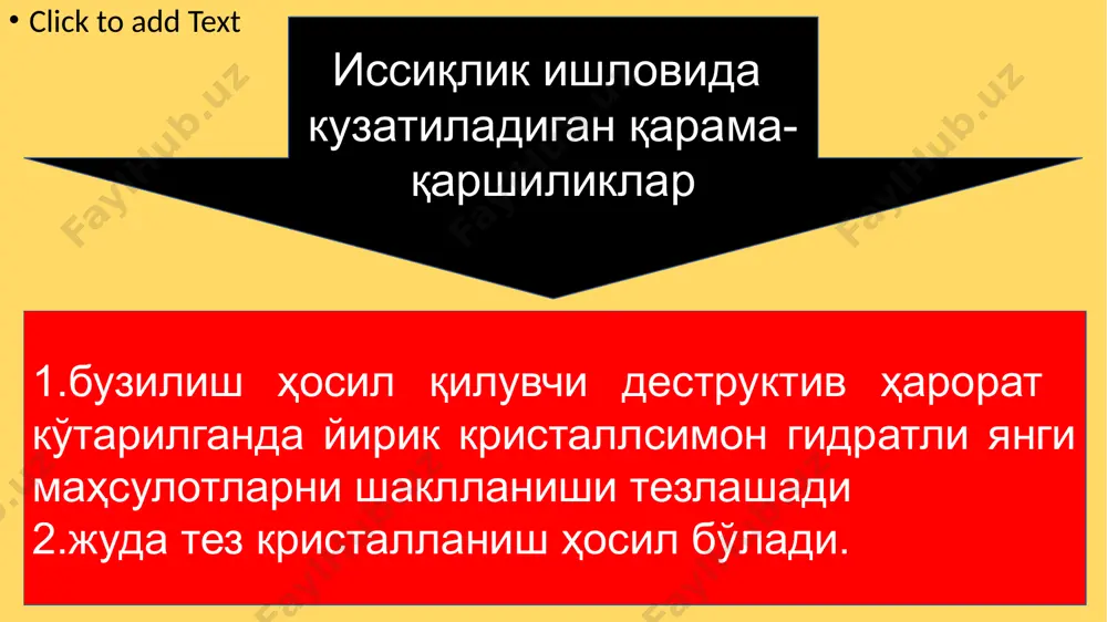 maxsus talablarga javob berishi kerak. shuning uchun bu qoplamalarni sifatiga tsementni fizik-kimyoviy fazilatlari qay darajada ta'sir etishiga ahamiyat berish kerak va tsement yuqori mustahkam bo'lishi va tez qotishi kerak. tadqiqotlar shuni ko'rsatadiki zamonaviy alitli yuqori mustahkam portlandtsemen qurilish-texnik xossalari bo'yicha fizik-faol qo'shimcha kiritilganda yo'l va aerodrom qoplamalariga qo'yiladigan talablarga to'liq javob beradi. masalan, natriy tsilokanat (gkp-11) qo'shimchani 0,6 kg (quruq moddaga hisoblaganda) suv bilan aralashtirib (tsement miqdori oddiy sarflanishida) betonga qo'shsa 300-500 marka beton tayyorlash mumkin. bu qo'shimcha betonni sovuqqa chidamligini, darzlikka, ishqalanishga bardoshligini oshiradi. betonni bir xil maxsus xossalarini yaxshilash maqsadida plastifitsirlangan gidrofob qo'shimcha qo'shish tavsiya etiladi. o'z xususiyatlariga ko'ra portlandtsementning bu turi quyidagi talablarga javob berishi lozim, xususan klinkerdagi s3a miqdori 8 % dan oshmasligi – faqat granullangan domna shlakni 15% dan ortiq bo'lmagan miqdorda kiritish mumkin; - mexanik markasi 400, 500 ga mos kelishi. beton qorishmalarini suvga talabchanligini kamaytirish va sovuqqa chidamligini oshirish uchun plastifitsirlovchi, gidrofoblovchi, havoni …