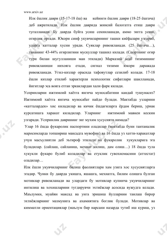 llarini tanlash biror extiyojlarning mazmuniga va axamiyatiga boglik buladi. motivlar va kimmatli orientatsiyalar (ma'lum bir narsani nazarda tutib ish kurish, uz muxitini yaxshi bilib ish kurish) yoshlar xayotini mazmunli kilishda kata axamiyatga egadir. faoliyat motivini anglashgina maksadni anik kiladi. «ishbilarmon, mardlik va shijoat soxibi, azmi kat'iy, tadbirkor va xushyor bir kishi ming-minglab tadbirsiz, lokayd kishilardan yaxshidir» deydi amir temur. bu urinda n.ostrovskiyning kimmatli fikrlarini keltirish mumkin: «odamning eng kimmatli narsasi umridir. kishi dunyoga bir marta keladi, kishi shunday yashashi kerakki, bemaksad utgan yillari uchun alam tortmasin, utmishdagi kabix va jirkanch narsalar uchun isnodga kolmasin, ulayotganida: butun umrim va butun kuch-kuvvatim dunyodagi eng ajoyib narsaga-insoniyatni ozod etish uchun kurashga sarflandi deb ayta olsin ». usmon nosir , chulpon, abdulla kodiriylarning xayotlari yoshlarga namuna va faoliyatlari faollik motivi bulsin. uzlashtirish, keng ma'noda olganda ukuvchining uyushgan bilishi faoliyatidir, bu faoliyat idrok, xotira, tafakkur, xayol kabi kator bilish jarayonlarini uz ichiga oladi. bilish faoliyati …