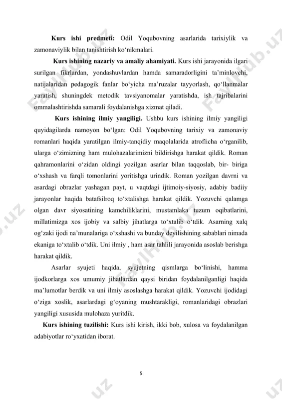 itobxonning koriga yaraydigan asarlar yaratish baxtiga miyassar bo‘lgan adibdir.” odil yoqubov adabiyot maydoniga kirib kelganiga yarim asrdan oshdi. tabiiyki, bu yillardagi ijod nog‘ora karnaylar sadosi ostidagi g‘olibona yurishdan iborat bo‘lgani yo‘q. unda xatoliklar ham, pasayishlar ham bo‘ldi, ba’zan esa asarlarida hukmron mafkura tazyiqida yo‘l qo‘yilgan nuqsonlar ham mavjud. albatta, bunday nuqsonlarni pesh qilib to‘ydan keyin nog‘ora chalib, xinalar qo‘yib odilning nechog‘lik “yomon” bo‘lgani haqida ham yayrab gapirish mumkin. lekin men baxil odam emasman –birovning kemtikligidan yayrab semirib yurish odatim yo‘q, bundan tashqari o‘zim farishta emasmanki boshqalarni chalg‘itib yuraversam. yo‘q, men boshqa bir narsaga guvohman – odil yoqubov eng og‘ir sho‘ro yillarida ham xalq dardi bilan yashaganini, ona yurtining kelajagi va baxtini orzu qilganini imkon qadar shu yo‘lda qalam tebratganining guvohiman. yoqubov ijodi haqida adabiyotshunoslar matyoqub qoʻshjonov, ozod sharafiddinov, leonid terakoyan, umarali normashov, norboy xudoyberganov, botir norboyev va boshqalar ilmiy tadqiqot ishlari qilishgan. hamza nomidagi oʻzbekiston davlat mukofoti laureati (1977), doʻstlik”(1994), …