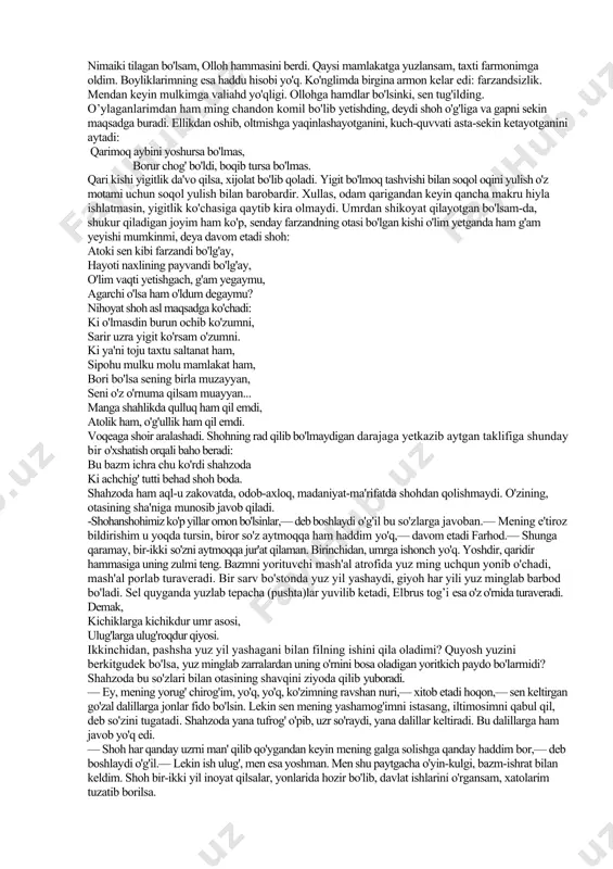 chisini takrorlamasligi kerak. o'zga ijodkor yozib ketganini takrorlash shoirlikka, munosib emas. o'sha zot chamanni aylandi-yu, gullardan terib keldi. yana o'sha joyga borib, gul izlamoq ma'qul bo'lmagan ishdir. axir, bu bo'ston sahnida gul ham, chaman ham adadsiz-ku. shu sababli navoiyning oldingi xamsanavislarga ma'lum e'tirozlari bor. bo'lardan muhimi, navoiy ular dostonlarining qahramoni xusravni shirin muhabbatiga loyiq deb topmaydi. u komil inson bo'lmay, shiringa munosib ham emas, chunki ishqda beqaror, qolaversa, unda taxt ishqi ham bor. shu sababli navoiy o'z dostoniga farhodni markaziy qahramon qilib oladi. bu navoiy xamsachilikka kiritgan eng katta yangilik edi. sanga bu teshavarlik bo'lsa matlub, erur farhod hamsuhbatlig'i xo'b. shoir yana bir o'rinda yozadi: vale chekkanlar ushbu jomdin roh sarosar bo'ldilar, xusravg'a maddoh. ya'ni: bu jomdan may ichganlar (bu mavzuda doston yozganlar) boshdan-oyoq xusravning maddohi bo'lib qoldilar. xullas, navoiy dostonining qurilishi, mazmuni tamom o'zgaradi va endi uning markaziga farhod chiqadi. ayrim tadqiqotchilar uni she'riy roman ham deydilar. farhod haqida …