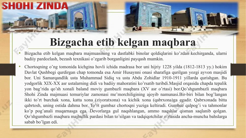 m bo’lsin, u o’ziga zax tuproqdan panoh topadi va u tenglar ichida teng bo’lib qoladi”. bu so’zlar har bir kishini hushyorlikka tortadi. maqbarada sarkardaning onasi to’g’li tekin ham dafn etilganligi to’g’risida tarixiy manbalarda ma’lumot keltirilgan. bu ulug’ bino 1952-1954 yillarda ilmiy jihatdan o’rganilgan va muhofaza choralari ko’rilib, qayta tiklandi. amirzoda maqbarasi mashhur tarixiy obida ustalarning san’atini yana bir karra o’z sinovidan o’tkazdi. chunki me’morchilikdagi koshinpazlikning barcha turlari aynan shu bino qurilishida qo’llanilgan. bu maqbaraga dafn etilgan sarkarda amirzoda va unga tegishli aslzodalardan etti nafar kishi dafn etilgandir. uning peshtoqida faqat vafot etgan yili 1386 (786 y.) yozilgan. bu maqbarada koshinkorlik yanada yuqori darajada amalga oshirilgan. unda guldor, sirkor sopol asosiy o’rinni egallaydi. binoning ichki qismi ham o’ziga xos uslubda bezatilgan. so’nggi ta’mir davomida maqbaraning fusunkorligi yanada ortdi. tarixiy va arxeologik izlanishlar ko’plab topilmalarga asoslanib obidani amir temur davrining xusunkor binolaridan deb takidlaydi. hoja ahmad maqbarasi bu maqbara xiv asrda qurilgan …