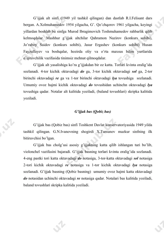 ralig’ida joylashgan. 4-eng pastki tori kontr oktavadagi mi tovushiga, 3-tor esa kontr oktavadagi lya tovushiga 2-tori katta oktavadagi re tovushiga va 1-tor katta oktavadagi sol tovushlariga sozlanadi. g’ijjak kontrabasning (qobiz kontrabas) umumiy ovoz hajmi kontr oktavadagi mi tovushidan birinchi oktavadagi sol tovushiga qadar. notalar bas kalitida, eshitilishiga nisbatan oktava yuqorida yoziladi. g’ijjak kontrabas (qobiz kontrabas) xuddi skripka kontrabasdek, tik turib chalinadi. orkestrda asosiy fundament vazifasinn bajaradi. g’ijjak kontrabas sinfi ham 1949 yildan toshkent davlat konservatoriyasida ochilgan bo’lib, o’z faoliyatini 1953 yildan amaliy tarzda ko’rsata boshladi. ushbu sinfda o’qib bitirib chiqqan s.sayfiddinov 1960 yilgacha ishlab faol mehnat qildi, 1962 yildan 1974 yilgacha v.i.serdyukovning shogirdi b.x.abdurahmonov saboq bera boshladi. 1974 yildan esa ushbu sinfga i.u.sulaymonov rahbarlikni davom ettirib kelayapti. ushbu kontrabas sinfidan konkurs sohiblari sayid maxmud xo’ja akbarxo’jayev (1974 yil birinchi mukofot), baxtiyor otayev (ikkinchi mukofot 1974 yil) bo’lganlar. yana iqtidorli g’ijjak kontrabas sinfini tugatgan . qobiz qobiz-qovuz torli-kamonchali musiqa cholg’usi hisoblanadi. …
