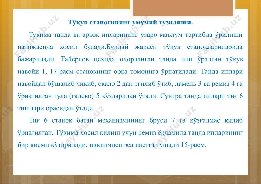 to‘qimachilik dastgohlari - Page 5