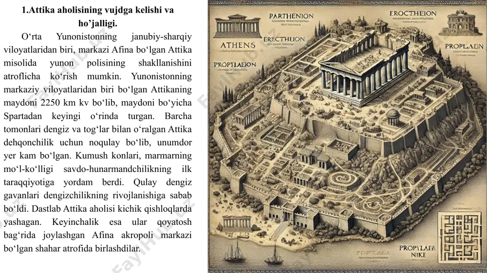g bir qismi bo‘lgan ijtimoiy birlik edi. qadimgi yunonistonda basileylar (βασιλεύς – "podshoh") dastlab qirollik boshqaruviga ega bo‘lgan hukmdorlar edi. attika viloyati 12 alohida hudud – qabila okruglariga bo‘lin­gan. ularning markazlari afina, torika, marafon, afidna bo‘lgan. mil.avv. viii asr davomida xo‘jalik va xususiy mulk­chilikning rivojlanishi natijasida yevpatridlar basileylarning huquqini asta-sekin cheklay boshladilar. ular o‘zlarining ichidan arxontlar (oqsoqollar)ni saylay boshlay­dilar. basileylarning boshqaruv vakolatlari harbiy arxont(boshliq, sudya)ga o‘ta boshladi. natijada basileylarga faqat ko­hinlik vazifasi qoldi va u saylana boshlandi. shunday qilib, afi­nada hokimiyatni yevpatridlar orasidan har yili saylanadigan 9 arxont boshqara boshladi. ularning o‘rtasida ijroiya, harbiy va sud hokimiyati taqsimlangan edi. yil davomida arxont vazifasini bajargan yevpatridlar o‘z o‘rin­larini yangi saylanganlarga bo‘shatib berib, o‘zlari areopagning umrbod a’zolari bo‘lib qolar edilar. areopag mil.avv. viii–vii asrlarda eng obro‘li hokimiyat organi bo‘lgan. yevpatridlar kolonizatsiya va dengiz savdosida faol qatnashdilar. mil.avv. viii asrdan qishloq jamoalarida yer oilalarga bo‘lib berildi. yer xususiy mulkka aylanib, asosan mayda dehqon …
