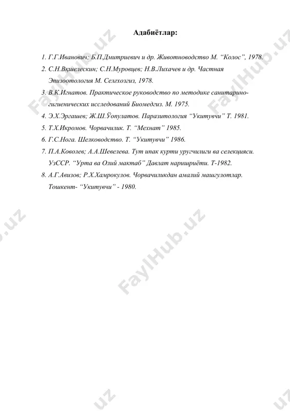 хусусий ветеринария хизмати ва зооветсервис пунктлари - Page 5