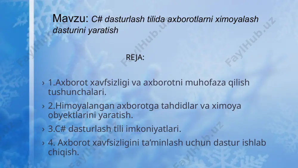 – fizik; – texnik (qurilmaviy va dasturiy). ‘davlat tomonidan qo’riqlanadigan va maxsus ro’yxatlar bilan chegaralab qo’yiladigan alohida ahamiyatli, mutlaqo maxfiy va maxfiy harbiy, siyosiy, iqtisodiy, ilmiy-texnikaviy va o’zga xil ma’lumotlar o’zbekiston respublikasining davlat sirlari hisoblanadi’. axborot o’z tavsifiga ko’ra siyosiy, harbiy, iqtisodiy, ilmiy-texnik, ishlab chiqarishga yoki tijoratga oid hamda maxfiy, konfidensial yoki maxfiy bo’lmagan bo’lishi mumkin. maxfiy axborot – foydalanilishi qonun hujjatlariga muvofiq cheklab qo’yiladigan hujjatlashtirilgan axborot. hujjatlashtirilgan axborot esa identifikatsiya qilish imkonini beruvchi rekvizitlari qo’yilgan holda moddiy jismda qayd etilgan axborotdir. konfidensial axborot deganda mamlakat qonunchiligi bilan foydalanish cheklanadigan hujjatlardagi axborot tushunilib, unga xizmat, kasbiy, tijorat va boshqa turdagi axborotlar kiradi. axborot himoyasi zaif tuzilmali vazifa bo’lib, uni quyidagicha tavsiflash mumkin: – samarali himoyani tuzishga ta’sir ko’rsatuvchi omillarning ko’pligi; – aniq dastlabki kirish ma’lumotlarining yo’qligi; – dastlabki ma’lumotlar to’plami bo’yicha aniq optimal natijalarni olish imkonini beradigan matematik usullarning yo’qligi. himoyalangan axborotga tahdidlar va himoya obyektlarini toifalash axborot xavfsizligiga tahdid …