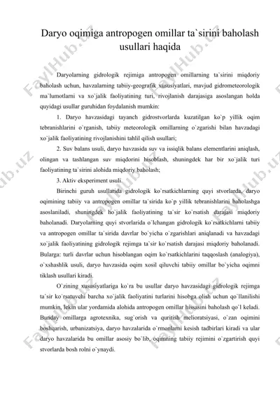 daryo oqimiga antropogen omillar ta'sirini baholash usullari haqida — DOC