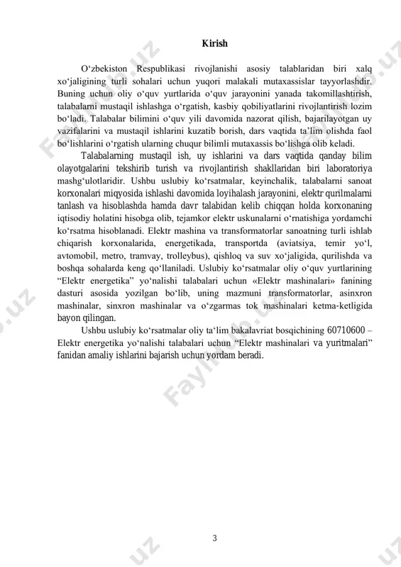 о‘rsatgichlari nominal miqdorlari berilgan bо‘lishi kerak. bu kо‘rsatgichlar: нp - nominal quvvat kvt нu - nominal kuchlanish v нi - nominal yakor toki a нn - nominal aylanish tezligi .мин айл cn - sinxron aylanish tezligi .мин айл p - qutblar soni 5 pu - rotor kuchlanishi v pi - rotor toki a н м m m = - zо‘riqish koeffitsiyenti tavsifning grafigi koordinatalar tizimining i kvadrantasida joylashadi. absissa о‘qida harakatlantiruvchi moment m qiymatlari va ordinata о‘qida s sirpanish qiymatlari keltiriladi. tavsifni qurish uchun uning nuqtalari koordinatalari quyidagi formula orqali aniqlanadi: s s s s m m k k k + = 2 [nm] (4.1) ushbu formulaning tashkil etuvchilarining qiymatlarini topish quyidagi ifodalar bilan bajariladi. - kritik moment нk mm = n.m. - nominal moment н н н n р м = 9550 nm - kritik sirpanish ( )12 −+= нk ss - nominal sirpanish c нc н n nn …