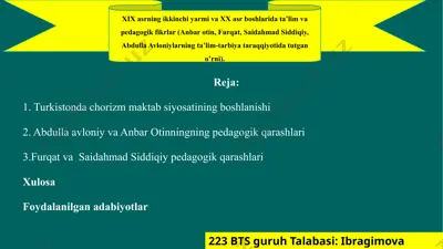 turkistondachorizmmaktabsiyosatiningboshlanishi — PPTX