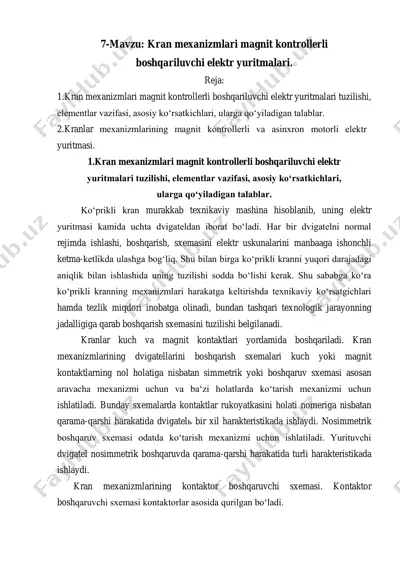kran mexanizmlari magnit kontrollerli boshqariluvchi elektr yuritmalari — PDF