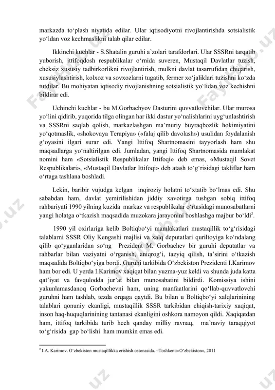 isodiyot orqaga qarab keta boshladi va xalqning turmush tarzi, sharoiti yomonlasha bordi. mamlakat ijtimoiy-iqtisodiy jihatdan tanazzulga yuz tuta boshladi. mutaxassislar ana shunday tisarilish hodisasini mamlakat ijtimoiy-siyosiy hayotiga uchta yo‘nalishdagi kuchlar manfaatlari to‘qnashgani bilan izohlaydilar. jumladan: birinchi kuchlar - n.rijkov va v.pavlov dasturi tarafdorlari. ular sobiq sssrni saqlab qolish, xalq xo‘jaligini markazdan boshqarish, huquqni ko‘proq markazda to‘plash niyatida edilar. ular iqtisodiyotni rivojlantirishda sotsialistik yo‘ldan voz kechmaslikni talab qilar edilar. ikkinchi kuchlar - s.shatalin guruhi a’zolari tarafdorlari. ular sssrni tarqatib yuborish, ittifoqdosh respublikalar o‘rnida suveren, mustaqil davlatlar tuzish, cheksiz xususiy tadbirkorlikni rivojlantirish, mulkni davlat tasarrufidan chiqarish, xususiylashtirish, kolxoz va sovxozlarni tugatib, fermer xo‘jaliklari tuzishni ko‘zda tutdilar. bu mohiyatan iqtisodiy rivojlanishning sotsialistik yo‘lidan voz kechishni bildirar edi. uchinchi kuchlar - bu m.gorbachyov dasturini quvvatlovchilar. ular murosa yo‘lini qidirib, yuqorida tilga olingan har ikki dastur yo‘nalishlarini uyg‘unlashtirish va sssrni saqlab qolish, markazlashgan ma’muriy buyraqbozlik hokimiyatini yo‘qotmaslik, «shokovaya terapiya» («falaj qilib davolash») usulidan foydalanish g‘oyasini …