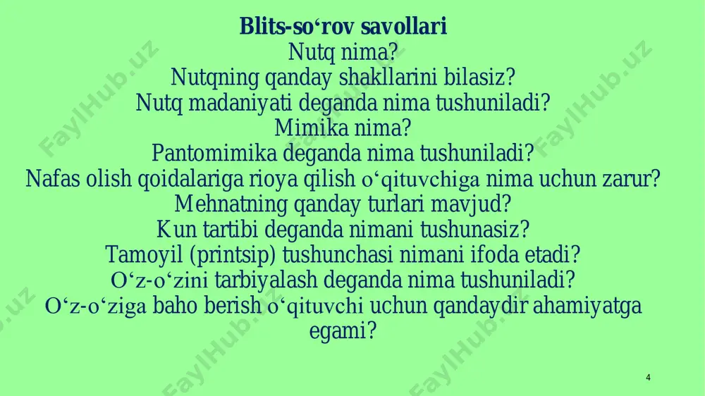 i nutq o’qituvchi nutqining asosiy shakllari nafas olish organizmga hayot bag`ishlovchi fiziologik funktsiyani bajaradi. shu bilan birga u nutq energiya bazasi bo‘lib ham hisoblanadi. nutq so‘zlayotganda nafas olish – fonatsion nafas olish deyiladi (rengo- tovush). kundalik hayotdagi nutq asosan dialog shaklida bo‘ladi. shuning uchun ham nafas olish ortiqcha qiyinchilik tug`dirmaydi. dars davomida o‘qituvchi juda ko‘p gapiradi, yangi mavzuni tushuntiradi, ma’ruza o‘qiydi. nutq so‘zlashda qaysi mushaklarning ishtirok etishiga qarab nafas olish bir nechta turga bo‘linadi. yuqori nafas – yelkalarning ko‘tarilib tushishi va ko‘krak qafasining yuqori qismi ishtirokida hosil qilinadi. bu bo‘sh yuzaki nafas bo‘lib, unda o‘pkaning faqat yuqori qismi ishtirok etadi. ko‘krak nafas - qovurg`alar o‘rtasidagi mushaklar yordamida hosil bo‘ladi. bunda ko‘proq nafasning ko‘ndalang hajmi o‘zgaradi. diafragma ishtirokidagi nafas - ko‘krak nafasning bo‘ylama hajmini oshishi hisobiga vujudga keladi. diafragma - qovurg`ali nafas, diafragmaning qisqarishi qovurg`alar oralig`idagi nafas mushaklari ishtirokida vujudga keladi. tovush – chiqarilayotgan havo hiqqildoqdan o‘tishi paytida ovoz pardalarining tebranishi …