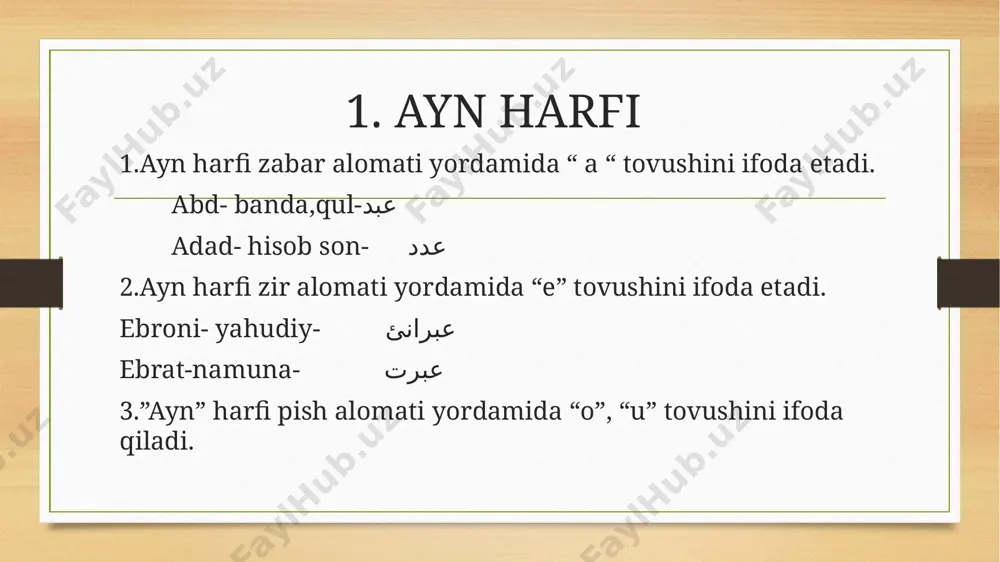 da kam. o’zbekistonda o’simliklarning juda ko’p turlari mavjud. meva va sabzavotlar janubiy viloyatlarda oldinroq pishadi. foydalangan adabiyotlar 1.abdusamatov m. fors tili. toshkent: “sharq” nashriyoti 2007 2.xalilov l. fors tili. toshkent: “o’qituvchi” nashriyoti 1992 3.ahrorov k. fors tili.dushanbe. “maorif” nashriyoti, 1992 image7.jpeg image8.jpeg image9.jpeg image3.png image4.png