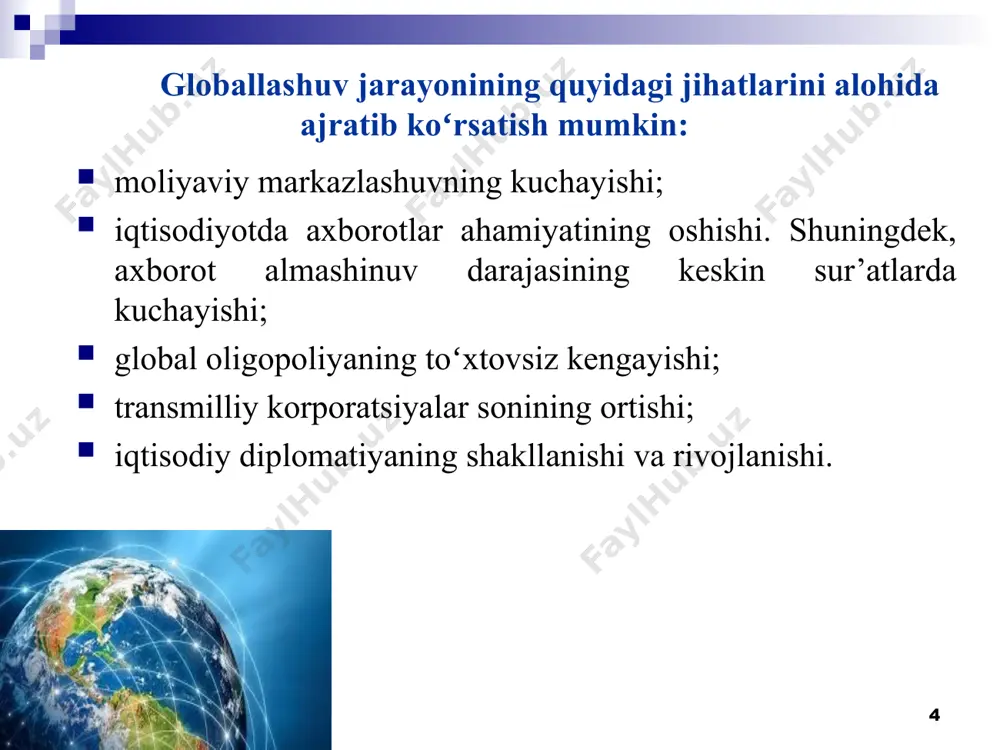 egratsiya afzalliklaridan foydalanish; qo’shimcha texnologik, tashkiliy yoki bozor imkoniyatlariga ega bo’lish; global raqobatbardoshlikni oshirish va mustahkamlash. globallashuv jarayonini rivojlantiruvchi asosiy omillar sifatida quyidagilarni ajratib ko’rsatish mumkin: 1. ishlab chiqarish, fan-texnika va texnologik omillar: ishlab chiqarish ko’lamining keskin kuchayishi; ishlab chiqarishning yangi texnologik usullariga – yuqori, ilmiy sig’imli texnologiyalarga o’tish; mahsulotlar, xizmatlar, kapital va ishchi kuchlari harakatidagi to’siqlarga barham berilishi; mahsulotlar va xizmatlarni tezlik bilan tarqatishni ta’minlovchi transport va aloqaning sifatli tizimi yaratiladi; ilmiy va intelektual bilimlarni almashishning samarali tizimi vujudga keladi. gwe * 2. tashkiliy omillar; ishlab chiqarish-xo’jalik faoliyatini amalga oshirishning xalqaro shakli sifatida transmilliy korporatsiyalarning yuzaga kelishi; nohukumat tashkilotlarining koʻp millatli yoki jahon darajasiga chiqishi; koʻp millatli kompaniyalar va boshqa tashkilotlarning global iqtisodiyotda asosiy rol o’ynovchi xususiy yoki davlat tashkiloti sifatida oʻzgarishi. gwe * 3. iqtisodiy omillar: kapital bozori, mahsulotlar va xizmatlar savdosining erkinlashuvi hamda jahon savdosini erkinlashtiruvchi va protektsionizm siyosatini cheklovchi iqtisodiy erkinlashuvning boshqa shakllarini keng joriy etilishi; …