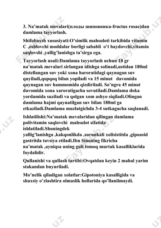 ladi va 15 minut davomida qaynagan suv hammomida qizdiriladi. so’ngra 45 minut davomida xona xaroratigacha sovutiladi.damlama doka yordamida suziladi va qolgan xom ashyo siqiladi.olingan damlama hajmi qaynatilgan suv bilan 180ml ga etkaziladi.damlama muzlatgichda 3-4 sutkagacha saqlanadi ishlatilishi:mahsulotning dorivor preparatlari turli yaralar,kuyganni davolashda ,stomatit ,angina va tomoq og’riq kasalliklarida og’iz hamda tomoqni chayish uchun ishlatiladi,shuningdek gastrit,me’da va o’n ikki barmoq ichak yara kasalliklarini davolashda qullaniladi. qo’llanishi va qullash tartibi:tayyor damlama bir kunda 3-4 mahal qabul qilinadi. mo’nelik qiladigan holatlar:preparatga yuqori sezuvchanlik. 5. gazanda (chayono’t) (листья крапива-folia urticae)yer ustki qismidan damlama tayyorlash. shifobaxsh xususiyati:maxsulot tarkibida vitamin c ,vitamin k bor.o’simlik mahsuloti qon ivishini tezlatuvchi,bacha donni tonuslovchi ta’sirga ega. tayyorlash tartibi: damlama tayyorlash uchun 18 gr maxsulot sirlangan idishga solinadi,ustidan 180ml distellangan suv yoki xona haroratidagi qaynagan suv quyiladi,qopqoq bilan yopiladi va 15 minut davomida qaynagan suv hammomida qizdiriladi. so’ngra 45 minut davomida xona xaroratigacha sovutiladi.damlama doka yordamida suziladi va qolgan xom ashyo …