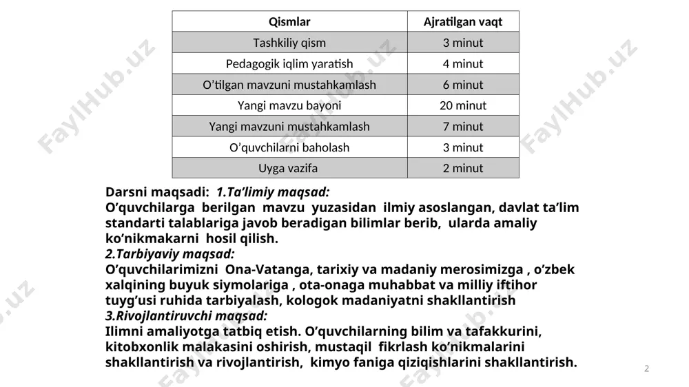 sulfat kislota kabi tez-tez texnikada ishlatiladigan boshqa, sun’iy ravishda chiqarilgan modda deyarli yo‘q ..." (d. i. mendeleyev) ulkan chuqi metodi sulfat kislota ishlab chiqarishni rivojlantirish tarixi viii asr - arab alkimyogari ajabir ibn xayyan "yashil tosh" dan (temir sulfat) "kislota gazlari" oldi. ix asr - fors alkimyogari ar-roziy oltingugurt kislotasini mis va temir sulfat aralashmasini kalsinlash orqali oldi. xiii asr - evropalik kimyogar albert magnus kislota olish usulini takomillashtirdi. xv asr - alkimyogarlar 300 yil davomida fes2 piritdan sulfat kislotasini olishgan sulfat kislota ishlab chiqarish uchun xom ashyo manbalari s (tabiiy oltingugurt) h2s (vodorod sulfid) cu2s, zns, pbs (rangli metallar) caso4 • 2h2o (gips) fes2 (pirit) - tarkibidagi oltingugurt 54.3%%. pech gazi suv havo qurum suv bug‘i chang pech gazi tozalangan gaz sulfat kislota gaz oleum i bosqich: 4 fes2 (s) + 11 o2 (g) = 2 fe2o3 (s) + 8 so2 (g) + q 1. yonish 2. ekzotermik 3. …