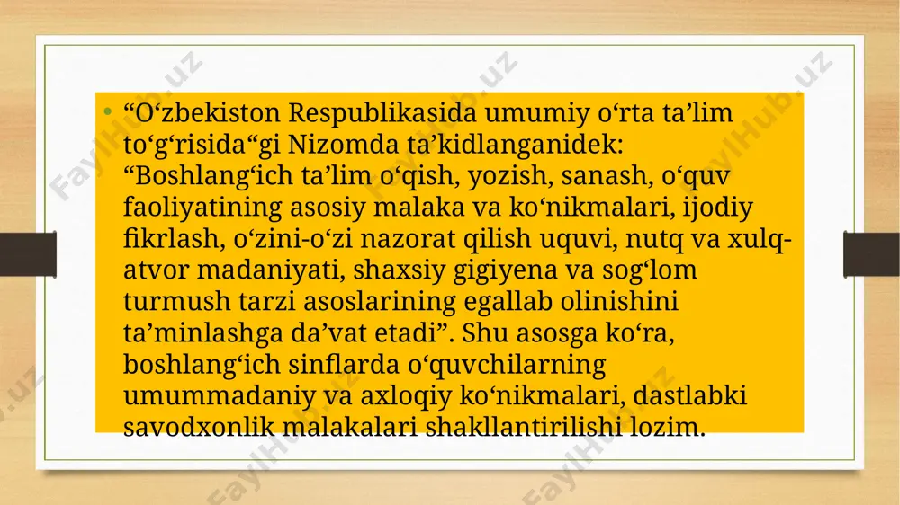 ga kitob barcha ilmlarning kaliti ekanligini tushuntirish amaliy sur’atdagi jonbozlikni talab etadi. o‘qituvchi buni uddalay olishi, bolalarni qiziqtirgan tevarak-atorofdagi turli voqea-hodisalar kitoblarda mufassal yoritilishini o‘rgatmog‘i lozim. o‘quvchilar kitobga mehr qo‘yadi, turli janrdagi badiiy asarlar bilan tanishadi. asta-sekin mustaqil o‘qish, asarlardan zavqlanish, erkin fikrlash malakalari yuzaga keladi. o‘qituvchidan to‘g‘ri yo‘nalish olgan bolaning kitob o‘qishga ishtiyoqi ortib boradi. sinfdan tashqari o‘qish darslarida, dastlab, ularga mustaqil o‘rganish uchun tavsiya qilingan kitoblar shakl va mazmun mutanosibligiga ega, muqovasi chiroyli ishlangan, bo‘yoqli rasmlarga boy, yirik-yirik harflarda yozilgan, tili ravon, qiziq syujetli yoki tasvir vositalari tanishligi bilan diqqatni jalb qiladigan ko‘rinishda taqdim etiladi. shunda bolalarning kitobga muhabbati orta boradi ma’lumki, bolalar adabiyoti so‘z san’ati va tarbiya vositasidir. kichkintoylar uchun yoziladigan har qanday badiiy asar ularning yosh xususiyatlariga, saviyalariga mos, yosh kitobxonlar qalbida o‘y-fikrlar uyg‘otadigan, yorqin obrazlarga boy, yuksak g‘oyalarga, ulkan va porloq ishlarga ilhomlantiradigan bo‘lishi lozim. eng muhimi, mavzular tushunarli sodda va qiziqarli tilda ifodalanishi zarur. …