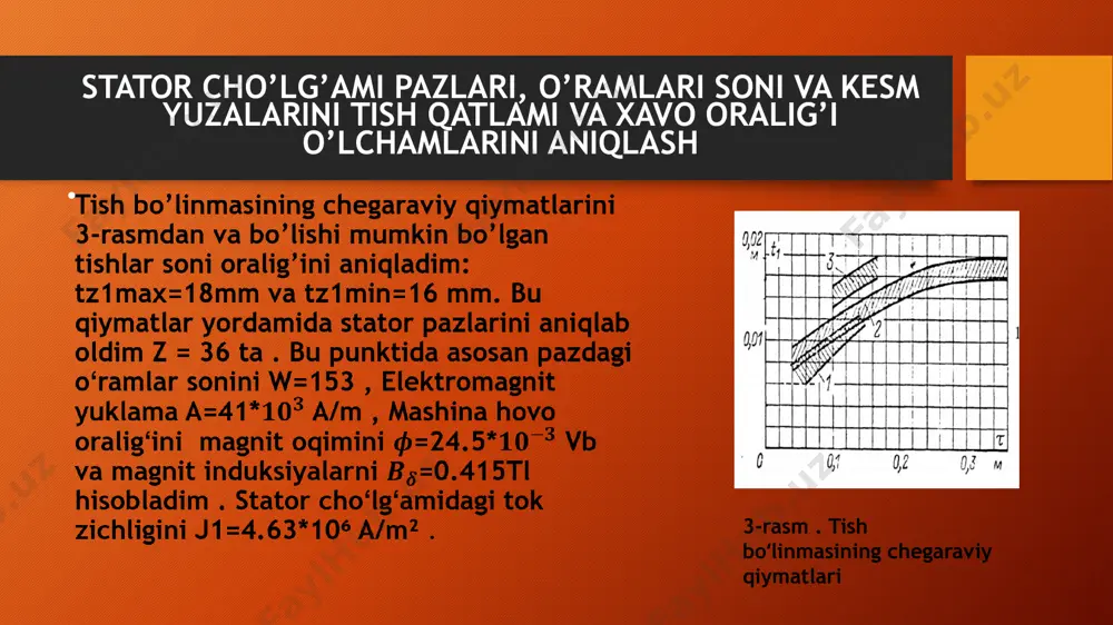 elektr mashinalar fanidan kurs loyihasi bo‘yicha taqdimoti - Page 5