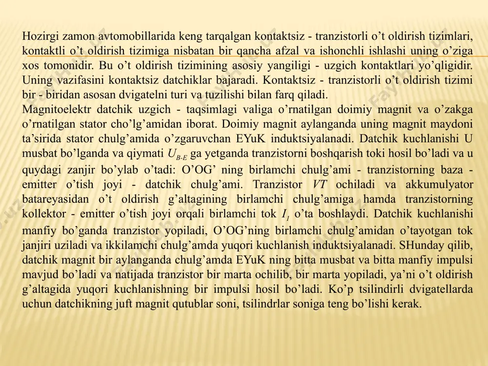 riga yoki fotoqarshilik, yorug’lik kuchiga mos ravishda o’z qarshiligini o’zgartiradi. fotodatchiklarning ishlashi uchun yorug’lik manbai bo’lishi shart. yorug’lik manbai bilan fotodatchik orasiga teshiklarga ega bo’lgan yoki kesik disk o’rnatiladi. teshik yoki kesiklar soni dvigatelning tsilindrlar soniga teng bo’ladi. diskning yuritmasi xarakatni dvigatelning tirsakli validan oladi. mikroelektronikaning rivojlanishi tufayli kontaktsiz o’t oldirish tizimlarida xolle effektiga asoslangan yarim o’tkazgichli datchiklar io’latila boshlandi. xolle elementi germaniy, kremniy va boshqa yarim o’tkazgichlardan tayyorlangan yupqa (h=10-4 yo 10-6 m) to’rt elektrodli plastinadan iborat. agar bunday plastinadan tok i o’tishi bilan bir vaqitda unga, magnit induktsiya vektori b, plastini tekisligiga magnit maydon ta’sir qilsa, uning tok yo’nalishiga parallel bo’lgan qirralarida xoll eyuk e hosil bo’ladi. 5.2 - rasm. elektron o’t oldirish tizimini sxemasi. variant a -umumiy o’t oldirish g’altagi ; variant b -xar bir tsilindrga aloxida g’altak: 1 - tishli maxovik; 2 - porshen; 3 - dvigatel tsilindi; 4 - yonish kamerasi; 5 - kiritish klapani; …