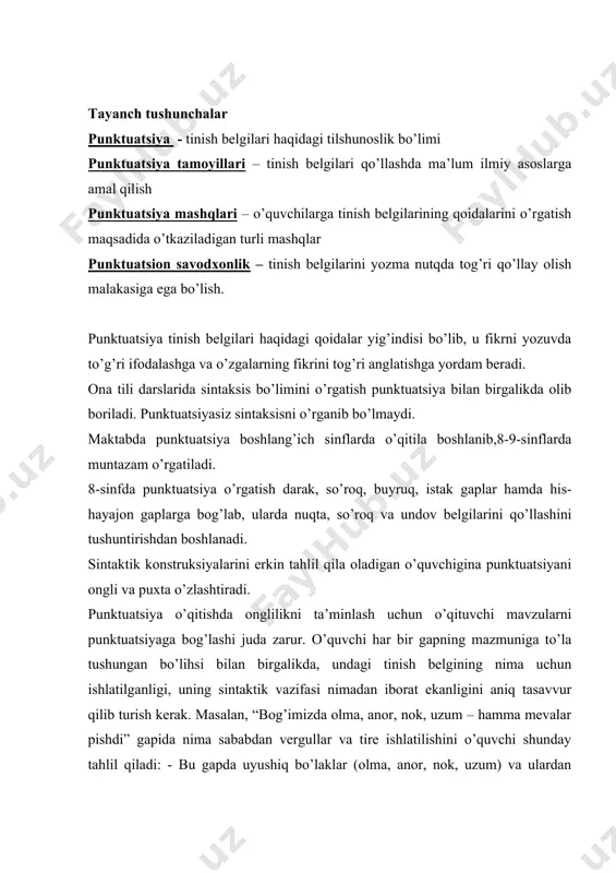 shunday tahlil qiladi: - bu gapda uyushiq bo’laklar (olma, anor, nok, uzum) va ulardan so’ng umumlashtiruvchi bo’lak (hamma mevalar) mavjud bo’lganligi sababli vergullar va tire qo’yilyapti. darsda yana quyidagi sintaktik- punktuatsion tahlil o’tkazish mumkin. o’quvchi biror matnni aytib beradi, o’quvchilar tinish belgilarini mustaqil qo’yadilar. matn yozib bo’lingach, o’quvchilar tinish belgilarining qo’yilishi sababini izohlaydilar. ko’pincha o’quvchilar gapni sintagmalarga ajratishda va gapdagi sintagmalar orasida vergulning qo’yilgan yoki qo’yilmagan o’rinlarida yanglishadilar. gapdagi sintagmalar har doim ham vergul bilan ajratilavermaydi: mening kichik ukam / qo’qon davlat pedagogika inistitutida / bilimlarni chuqur egallamoqda. bu gapda uchta sintagma bo’lib, uni o’qishda uch marta pauza bo’ladi, lekin bu pauzalr hech qanday tinish belgisi bilan ajratilmaydi. punktuatsiya mashqlaridan yana biri o’quvchilarning o’zi, punktuatsiya qoidasiga mos keladigan misollar totib, tinish belgilarining ishlatilish sababini tushuntirishdir. masalan, 8-sinfda gap bo’laklari sanalmaydigan kiritma, undalma kabi mavzular o’tib bo’lingach, o’qituvchi bu mavzuga oid misollar topishni o’quvchilarga topshiradi. hamda tinish belgilarining ishlatilish o’rinlari izohlanadi. …