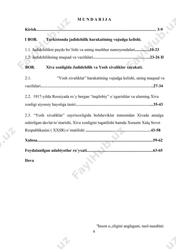 bilmasdan turib esa o`zlikni anglash mumkin emas... davlatimiz, millatimizning haqqoniy ilmiy tarixini yaratish keng jamoatchiligimiz uchun g„oyat muhim va dolzarb masalaga aylanishi lozim” 2 deb ta‟kidlagani bejiz emas. “chorizm mustamlakasi davrida marifat g„oyasini baland ko„tarib chiqqan jadid boblarimizning faoliyati bunga yana bir yorqin misol bo`la oladi. mahmudxo`ja behbudiy, munavvar qori, abdulla avloniy, isxoqxon ibrat, abdurauf fitrat, abdulla qodiriy, abdulhamid cho`lpon, usmon nosir kabi yuzlab marifatparvar, fidoyi insonlarning o`z shaxsiy manfaati, xuzur halovatidan kechib, el ulus manfaati, yurtimizni taraqqiy toptirish maqsadida amalga oshirgan ezgu ishlari avlodlar xotirasidan aslo o`chmaydi”[footnoteref:2]. [2: каримов.и.а. “юксак маънавият-енгилмас куч”.t:. “маънавият”. 2008-йил. 35-36- бeт. ] bundan tashqari tarixni haqqoniy yoritish uchun mafkura ham kerak bo`ladi. prezidentimiz mafkura haqida bunday degan edi, “mafkura har qanday jamiyat hayotida zarur. mafkura bo„lmasa odam, jamiyat, davlat o„z yo`lini yoqotishi muqarrar. ikkinchidan, qayerdaki mafkuraviy bo„shliq vujudga kelsa o„sha yerda begona mafkura hukmronlik qilishi tayin. buning isboti xox tarixdan, xox zamonamizdan ko„plab misollar …