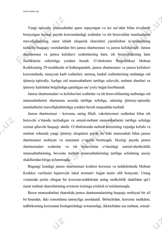 i jamoa shartnomasi konkret korxona va tashkilotlarda mehnat kodeksi vazifasini bajaruvchi lokal normativ hujjat tusini olib borayotir. uning vositasida ayrim olingan bir korxona-tashkilotda uning mulkchilik shaklidan qat’i nazar mehnat sharoitlarining avtonom tizimiga erishish ta’minlanmoqda. bozor munosabatlari sharoitida jamoa shartnomalarining huquqiy mohiyati bir xil bo‘lmasdan, ikki tomonlama tamoyilga asoslanadi. birinchidan, korxona mulkdori, tadbirkorning korxonani boshqarishdagi avtonomligi, ikkinchidan esa mehnat, sotsial-iqtisodiy va kasbiy masalalarning hal etilishida kasaba uyushmalari faol ishtirok etishi tamoyillari amal qiladi. jamoa shartnomasi o‘z maqsadlari tarqaladigan shaxslar doirasi, normativ-yuridik kuchiga ko‘ra odatdagi fuqarolik-huquqiy shartnomalardan tubdan farq qiladi. sotsial-sherikchilik munosabatlarini korxona, tashkilot darajasida tartibga soluvchi lokal normativ-huquqiy hujjat sifatida jamoa shartnomasi ikki tomon: yollanma xodimlar va ish beruvchilar manfaatini o‘zida ifodalaydi. shu sababli bunday hamkorlik shakli bipartizm nomini oldi. sotsial sherikchilikning boshqa shakllari mintaqa, tarmoq darajasida – mintaqaviy jamoa kelishuvlari, umumdavlat miqyosida – bosh jamoa kelishuvlari ko‘rinishida amalga oshirilishi mumkin. bundan sotsial hamkorlik ko‘pchilik hollarda nafaqat ikki tomon (xodim va …