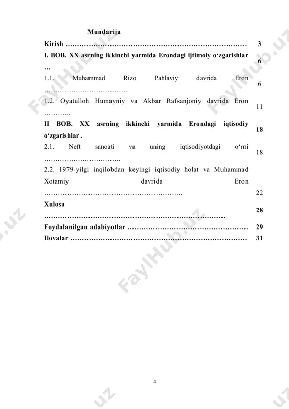 llaydi. bu jarayonlarning aksariyati yaqin sharq mintaqasida, xususan, eron davlatida ham o‘z ifodasini topdi. xx asrning o‘rtalaridan boshlab eron jadal rivojlanayotgan global jarayonlar ta’sirida ijtimoiy-iqtisodiy va siyosiy tuzilmalarini qayta shakllantirishga majbur bo‘ldi. ushbu davrda eronda sodir bo‘lgan o‘zgarishlar mamlakatning ichki holati va xalqaro munosabatlaridagi muhim burilish nuqtalarini belgiladi. bu davrni tahlil qilishda bir nechta omillarni ko‘rib chiqish zarur. birinchidan, eron iqtisodiyotining asosi bo‘lgan neft sanoati mamlakatning iqtisodiy rivojlanishida hal qiluvchi rol o‘ynadi. neft eksportidan olinadigan daromad davlatni iqtisodiy jihatdan mustahkamlagan bo‘lsa-da, bu boylikni taqsimlashdagi adolatsizlik xalq orasida norozilikning kuchayishiga olib keldi. ikkinchidan, shoh muhammad reza pahlavi tomonidan amalga oshirilgan keng ko‘lamli modernizatsiya va islohotlar siyosati – "oq inqilob" dasturi, shaharlar rivojlanishi, qishloq xo‘jaligidagi yer islohotlari va sanoatni jadal rivojlantirish tashabbuslari mamlakatni iqtisodiy jihatdan ilg‘or davlatlar qatoriga qo‘shish maqsadini ko‘zlagan edi. biroq, ushbu jarayonlar natijasida kelib chiqqan ijtimoiy tengsizlik va an’anaviy qadriyatlarning yo‘qolishi aholining katta qismida qarshilik kayfiyatini kuchaytirdi. uchinchidan, xalqning …