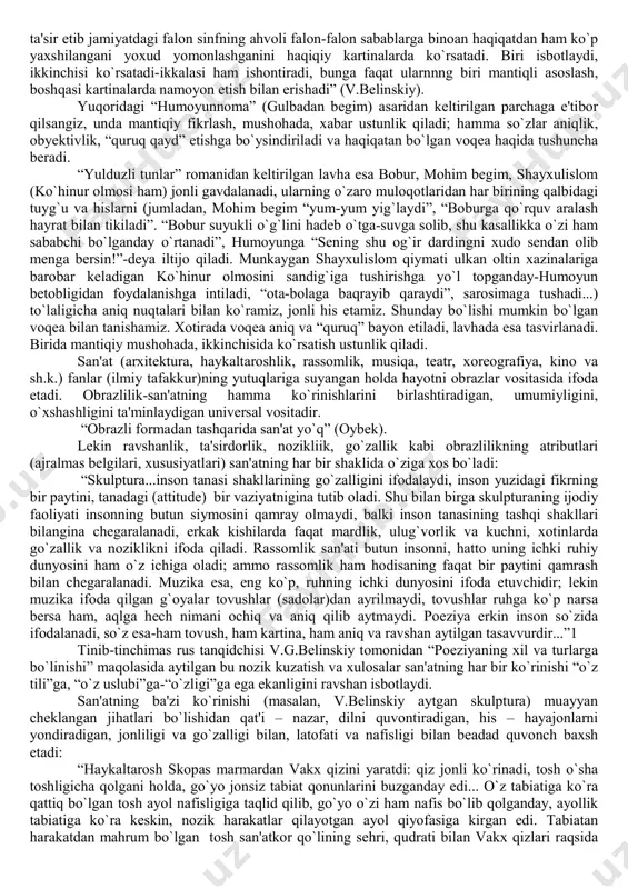 hu jihatdan nazar solsak, uning qorishiq hodisa sifatida namoyon boʻlishi koʻrinadi: deylik, epik asarlarni olsak, ularda tasviriylik xususiyati ustunligini, lirik asarlarda esa ifodaviylik etakchilik qilishini kuzatamiz. san’at turlari orasidagi farq yana ularning retsepient (oʻquvchi, tinglovchi, tomoshabin) tomonidan qabul qilinishidagi oʻziga xoslikda ham koʻrinadi. masalan, rassom chizgan peyzajni qabul qilish jarayoni bilan epik asardagi soʻz bilan tasvirlangan peyzajni qabul qilishdagi farqni olaylik. rangtasvir asarini yaxlit holda koʻramiz: ya’ni, uni avvaliga butunicha koʻramiz, keyin butundan qismga (detallarga qarab) boramiz. badiiy adabiyotdagi peyzajni qabul qilishda esa, aksincha, qismdan butunga qarab boriladi: avvaliga detallar bilan tartibi bilan tanishamizda, oxirida koʻz oldimizda yaxlit manzara hosil boʻladi. ayrim san’at turlariga mansub asarlarini retsipient bevosita qabul qilsa, boshqalarning qabul qilinishi uchun oʻrtada vositachi — ijrochining boʻlishi talab etiladi. masalan, musiqa asarini olaylik. musiqa asarining yaratuvchisi (kompozitor), asarning oʻzi(notalar bilan ifodalangan matn), ijrochisi va eshituvchi bor. koʻrinib turibdiki, kompozitor tinglovchi bilan bevosita muloqotga kirisha olmaydi, zero, ijro etilayotgan …