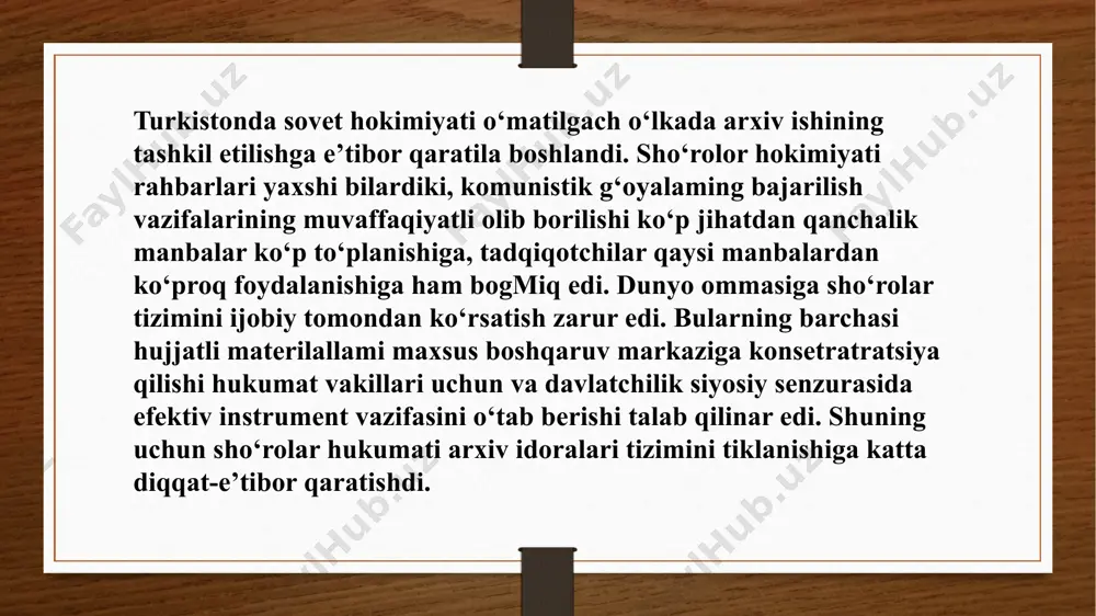 hubhasiz, cheklandi. arxiv ishi markaziy boshqarmasi boshqarma boshlig‘i huzuridagi kengash, ilmiy statistika bo‘limi, davlat arxivlari bo‘limi. inspeksiya ish boshqarmasi, tahririyat kengashi mahalliy arxiv tashkilotlari turkiston assr xalq komissarlari soveti (xks) ning 1921- yil 25-yanvardagi “viloyat arxiv fondlari to‘g£risida”gi qaroriga asosan qonuniy jihatdan rasmiylashdi. bu qarorga ko‘ra viloyat hududidagi barcha idoralarning ish yuritish hujjatlari viloyat davlat arxivi fondining tarkibiy qismi hisoblanadi, deb ko‘rsatilgan. markaziy va mahalliy arxiv tashkilotlarining muhim vazifasi arxiv hujjatlarini qidirib topish va yig‘ish edi. 1920-1921- yillari 500 dan ortiq fondlar hisobga olindi. 1921-yil oxirigacha davlat arxiv fondlariga 157 ta harbiy va fuqaro tashkilotlari 305 mingdan ortiq, 1922- yili esa 83 ta tashkilot tomonidan 200 mingga yaqin yig‘majild topshirildi. turkiston avtonom sovet respublikasi xksning 1921-yil 25- yanvardagi qaroriga binoan arxivlarda qo‘lyozma hujjatlargina emas, balki nashr qilingan materiallar va foto hujjatlar ham yig‘ila boshlandi. arxivlarni markazlashtirish. yagona davlat arxiv fondi (yadaf) faoliyati. 1917-yilgi oktyabr voqealariga qadar hujjatlar har bir idorada …