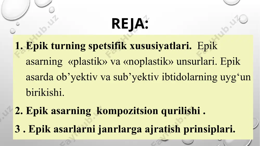 an muallif shaxsini subyektiv ibtido deb yuritamiz. badiiy voqelikni “obyektiv” ibtido deyishimizga sabab, u reallikdan olingan oddiygina nusxa emas, balki voqelikning ijodkor ko‘zi bilan ko‘rilgan, ideal asosida idrok etilgan, baholangan va ijodiy qayta ishlangan aksi ekanligidir. 6. epik turning yana bir belgilovchi xususiyati, epik asarda obyekt (badiiy voqelik) bilan subyekt (muallif obrazi)ning qorishiq obrazi yaratiladi. muallif obrazi hatto “obyektiv tasvir” yo‘lidan og‘ishmay borilib, yozuvchi imkon qadar o‘zini chetga olgan asarlarda ham muqarrar mavjuddir. qoida : kompozitsiya kompozitsiya asardagi barcha unsurlarni shunday uyushtiradiki, natijada unda bironta ham ortiqcha unsurning o‘zi bo‘lmaydi. zero, bir unsur asar butunligida o‘zining funksiyasiga ega, muayyan g‘oyaviy-badiiy yuk tashiydi. asarda ularning har biri o‘z o‘rnida, me’yorida ishlatilishi, butun bilan mustahkam aloqada bo‘ladigan va bu aloqalar anglanadigan tarzda joylashtirilishi muhim. gap shundaki, yozuvchi ijod onlaridayoq o‘qish jarayonini ham nazarda tutadi. ayni shu narsa - o‘qish jarayonining ijod jarayoniga ta’siri asar kompozitsiyasida, ayniqsa, yaqqol ko‘rinadi. epik asar kompozitsiyasining o‘zagini …