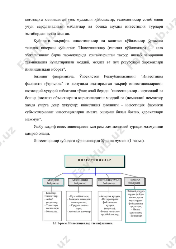 та инвестицияларни одатда инвестиция объекти тўғрисида аниқ маълумотга эга, инвестициялаш механизми билан яқиндан таниш, шунингдек бу соҳада катта тажрибага эга бўлган махсус тайёргарликка эга инвесторлар амалга оширадилар. билвосита инвестициялар инвестицион ёки бошқа молиявий воитачилар орқали амалга оширилади. инвестициялаш муддатига кўра инвестициялар қисқа муддатли ва узоқ муддатли инвестицияларга бўлинади. қисқа муддатли инвестициялар бир йилдан ортиқ бўлмаган муддатга капитал киритишдир. масалан, қисқа муддатли депозит қўйилмалари, қисқа муддатли жамғарма сертификатларини сотиб олиш ва ҳ.к. узоқ муддатли инвестициялар ишлаб чиқариш учун мўлжалланмаган узоқ муддатли фойдаланиш кўзда тутилган активларни барпо этиш, уларни кенгайтириш ва сотиб олишга сарфланган капитал маблағлардир. мулк шаклига кўра инвестициялар қуйидаги турларга бўлинади: хусусий, давлат, хорижий ва қўшма инвестициялар. хусусий инвестициялар фуқаролар ҳамда мулкчиликнинг нодавлат хўжалик юритиш субъектлари томонидан маблағлар киритишдир. давлат инвестициялари - марказий, минтақавий ҳамда маҳаллий ҳукумат ва бошқарув органлари томонидан бюджет, бюджетдан ташқари фондлар ҳамда қарз маблағлари ҳисобига, шунингдек, давлат корхоналари томонидан уларнинг ўз ва қарз маблағлари ҳисобига амалга …