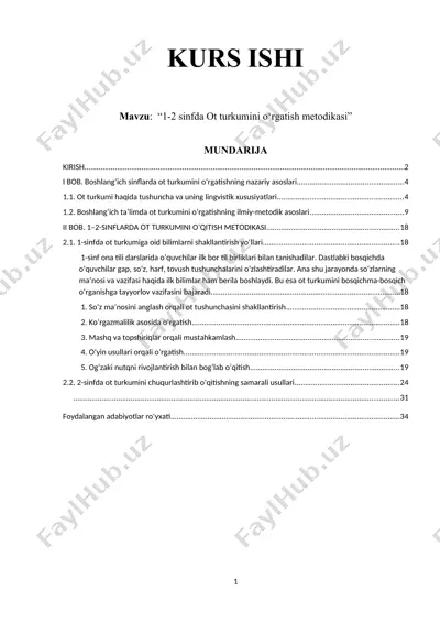 1-2 sinfda ot turkumini o‘rgatish metodikasi — DOCX
