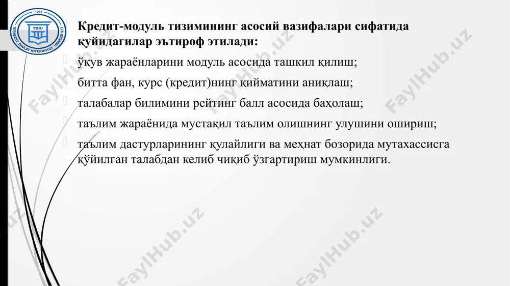 dan so‘ng 8 yilgacha, magistratura uchun 1 kursga o‘qishga qabul qilinganidan so‘ng 4 yilgacha deb belgilanadi. (824-sonli o’zbekiston respublikasi vazirlar mahkamasi qarori 8 bob) akademik qarzdor talabalarning tashabbusi bilan mavjud akademik qarzlarni topshirish maqsadida yozgi semestr yoki semestrlar oralig’ida oliy ta’lim muassasasi tomonidan pulli asosda tashkil etiladi. yozgi semestr hamda semestrlar oralig’ida davomiyligi akademik taqvim asosida bakalavriat ta’lim yo‘nalishlari, magistratura mutaxassisliklari va kurslar bo‘yicha belgilanadi. yozgi semestr yoki semestrlar oralig’ida quyidagi reglament asosida tashkil qilinadi: talaba yozgi semestr yoki semestr oralig’ida boshlanguniga qadar oliy ta’lim muassasasi o‘quv-metodik bo‘limi (boshqarmasi)ga o‘zining yozgi semestrda o‘qishi istagini bildiradi; oliy ta’lim muassasasi ushbu talabalarga yozgi semester yoki semestr oralig’i uchun dars jadvalini tuzadi va talaba to‘lov pulini to‘laganidan so‘ng darslarga kiritiladi; yozgi semestr yoki semestr oralig’ida amaldagi baholash tizimi asosida talabalar bilimini shaffof baholash tamoyiliga ko‘ra tashkil qilinadi. qayta o’qish semestrga jalb qilingan professor-o‘qituvchilarga soatbay asosida ish haqi to‘lanadi. (824-sonli o’zbekiston respublikasi vazirlar mahkamasi …