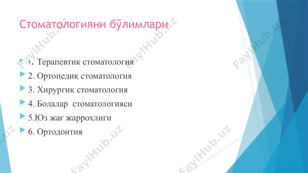 ml ppt/notesslides/notesslide1.xml ppt/slidelayouts/slidelayout11.xml ppt/slidelayouts/slidelayout16.xml ppt/slidelayouts/slidelayout9.xml ppt/slidelayouts/slidelayout2.xml ppt/slidelayouts/slidelayout4.xml ppt/slidelayouts/slidelayout5.xml ppt/slidelayouts/slidelayout10.xml ppt/slidelayouts/slidelayout7.xml ppt/slidelayouts/slidelayout8.xml ppt/slidelayouts/slidelayout6.xml ppt/media/image26.jpeg ppt/media/image32.jpeg ppt/media/image33.jpeg ppt/media/image34.jpeg ppt/media/image35.jpeg ppt/media/image31.jpeg ppt/media/image30.jpeg ppt/media/image29.jpeg ppt/media/image28.jpeg ppt/media/image27.jpeg ppt/theme/theme1.xml ppt/media/image25.jpeg ppt/media/image42.jpeg ppt/media/image37.jpeg ppt/media/image44.jpeg ppt/media/image43.jpeg ppt/media/image24.jpeg ppt/embeddings/oleobject1.bin ppt/media/image41.emf ppt/drawings/vmldrawing1.vml ppt/media/image40.jpeg ppt/media/image39.jpeg ppt/media/image38.jpeg ppt/media/image36.jpeg ppt/media/image22.jpeg ppt/media/image6.jpeg ppt/media/image7.jpeg ppt/media/image8.jpeg ppt/media/image4.jpeg ppt/media/image3.jpeg ppt/notesmasters/_rels/notesmaster1.xml.rels ppt/drawings/_rels/vmldrawing1.vml.rels ppt/theme/theme2.xml ppt/media/image2.jpeg ppt/media/image9.jpeg ppt/media/image11.jpeg ppt/media/image18.jpeg ppt/media/image19.jpeg ppt/media/image20.jpeg ppt/media/image21.jpeg ppt/media/image17.jpeg ppt/media/image16.jpeg ppt/diagrams/layout1.xml ppt/media/image14.jpeg ppt/media/image13.jpeg ppt/media/image12.jpeg ppt/media/image23.jpeg ppt/diagrams/colors1.xml ppt/media/image72.jpg ppt/media/image86.jpeg ppt/media/image85.jpeg ppt/media/image83.jpeg ppt/media/image82.jpeg ppt/media/image81.jpeg ppt/media/image87.jpeg docprops/thumbnail.jpeg ppt/notesmasters/notesmaster1.xml ppt/diagrams/quickstyle1.xml ppt/media/image71.jpg ppt/media/image80.jpeg ppt/media/image79.jpeg ppt/media/image78.jpeg ppt/diagrams/layout5.xml ppt/diagrams/drawing4.xml ppt/diagrams/colors4.xml ppt/diagrams/quickstyle4.xml ppt/diagrams/layout4.xml ppt/di
