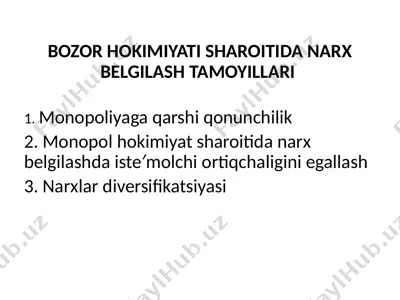 narx belgilash tamoyillari — PPTX