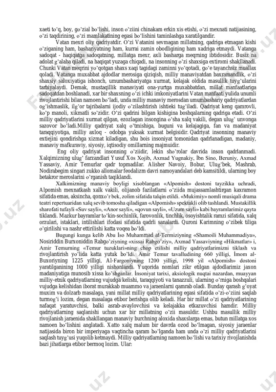 insoniy qadriyatlarning mushtarakligi, milliy qadriyatlarimizning jaxon hamjamiyatiga kirishdagi vositachilik roli kabi masalalarni baholi qudrat eritib berishga xarakat qilingan. o’zibek sovet entsiklopediyasida qadriyatga shunday tarif berilgan: «qadriyat - vokelikdagi muayyan xodisalarning insoniy, ijtimoiy va madaniy ahamiyatini ko’rsatish uchun qo’llaniladigan tushuncha qadriyatlarni mazmuni va xarakteriga ko’ra progressiv va reaktsion tiplariga ajratish mumkin».qadriyatlar muayyan jamiyat va sinfga mansub kishilar turmushi va madaniyatining haqiqiy eki ideal nematlari bo’lgan tabiat va jamiyat xodisalarining mohiyatidir. bu nematlarning qadriyatlar deyilishiga sabab kishilar ularni qadrlaydilar, chunki bu qadriyatlar ularning shaxsiy va ijtimoiy turmushini boyitadi. shuning uchun ham kishilar o’zi tasarruflaridagi qadriyatlarni ximoya kiladilar va o’zilari uchun maqsad va ideal bo’lgan qadriyatlarni amalga oshirishga intiladilar. qadriyatlar ichida eng birinchi va eng umumiysi xaetning o’ziidir, chunki xaetdan maxrum bo’lish kolgan barcha qadriyatlardan foydalanishni yo’qqa chiqaradi. qadriyatlar o’ziining mohiyatiga ko’ra bir necha turga bo’linadi. i̇nson va uning xaeti eng oliy qadriyat xisoblanadi. i̇nson yo’q joyda biron narsaning qadr -qimmati xaqqda so’zilash …