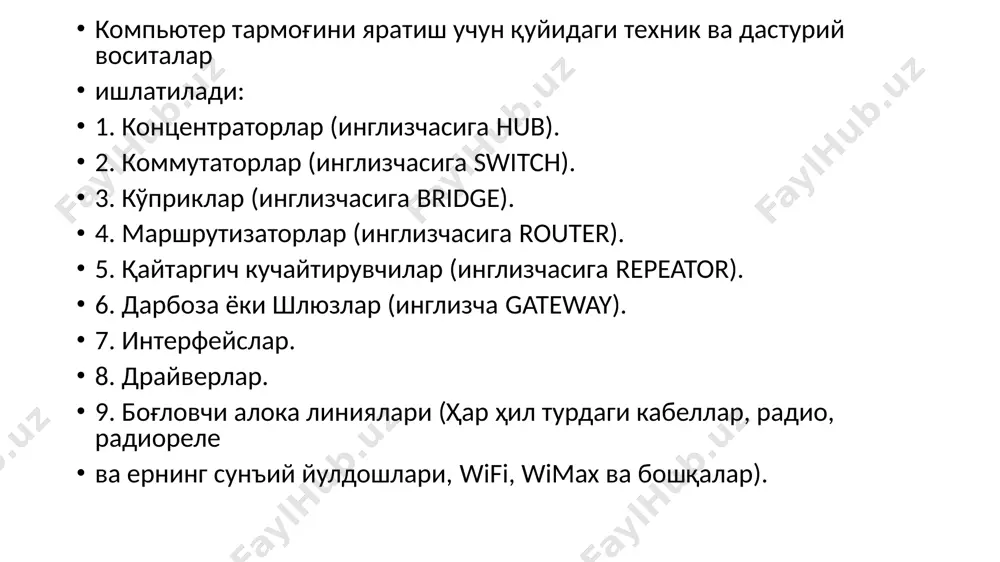 telekommunikatsiya - Page 5
