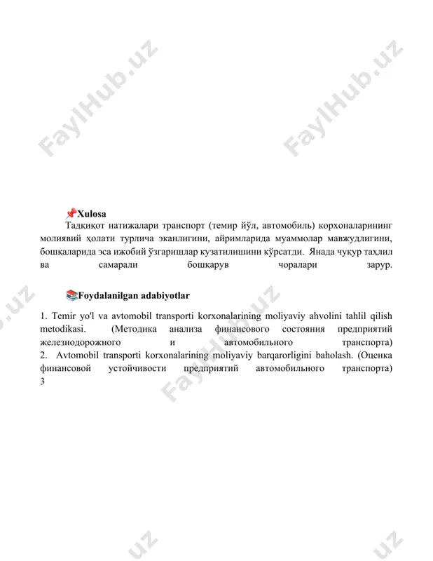 transport korxonalarida moliyaviy holatini tahlili - Page 5